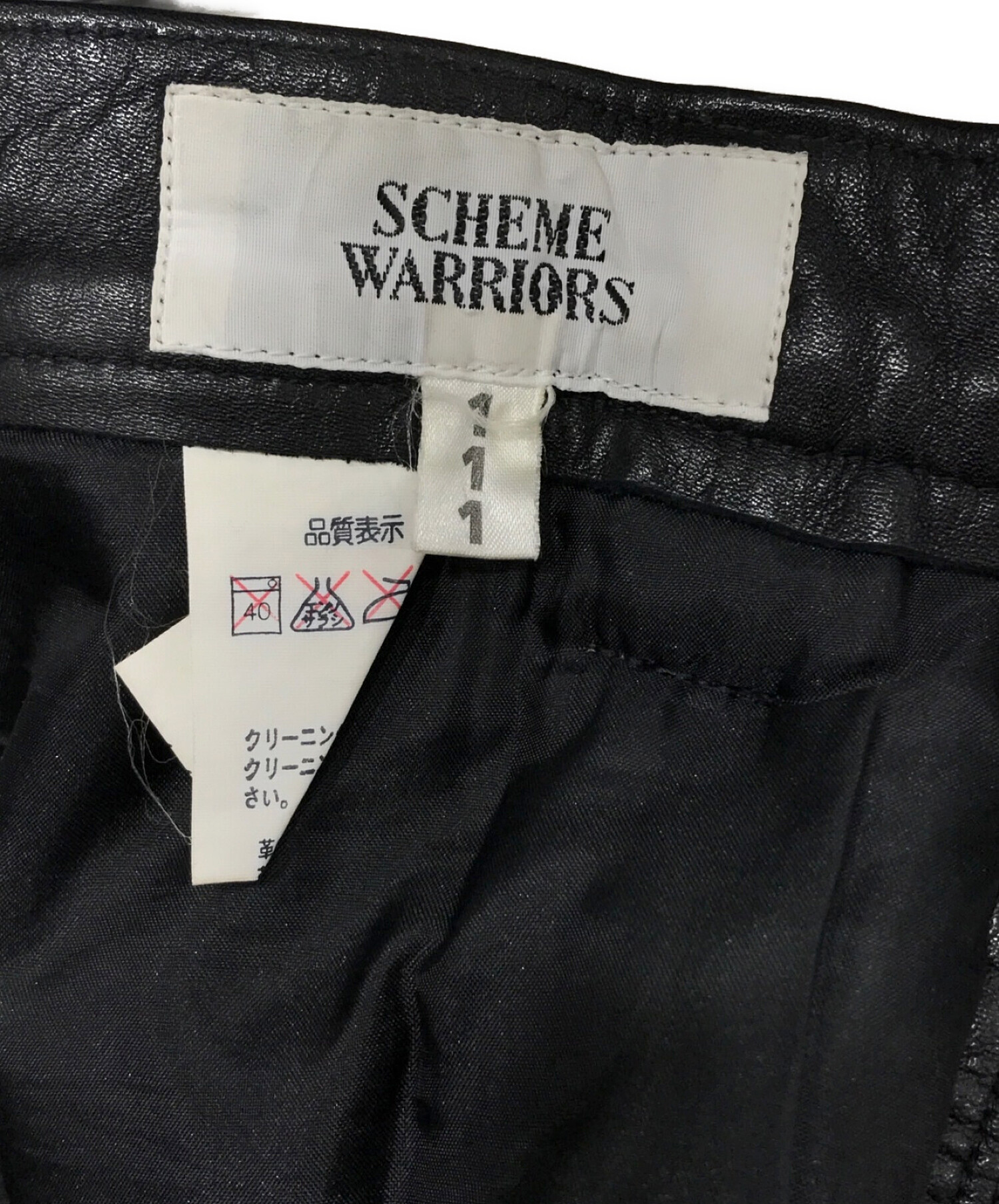 SCHEME WARRIORS (スキームウォリアーズ) パッチワークレザーパンツ ブラック サイズ:SIZE　1