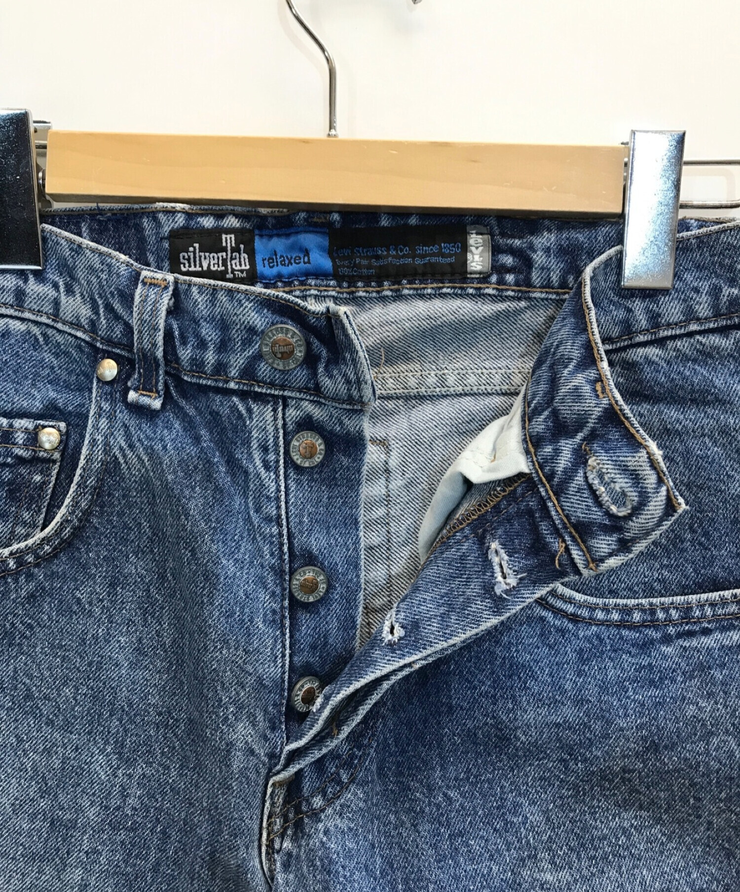 LEVI'S (リーバイス) 90s　SILVER TAB　シルバータブ　リラックスド　テーパードワイドデニムパンツ ブルー サイズ:W29L30