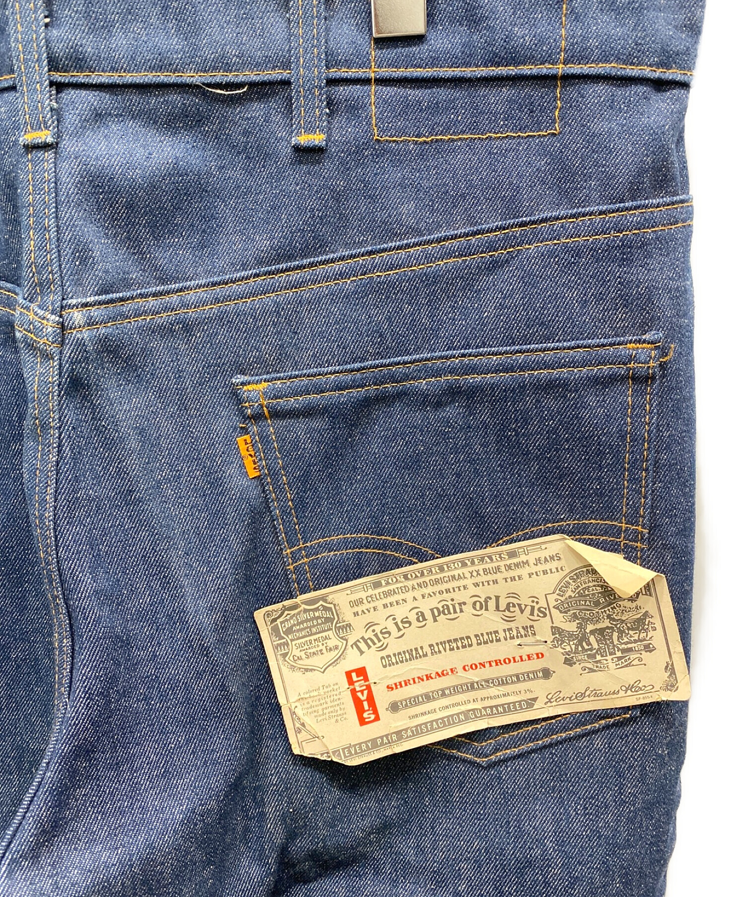 中古・古着通販】LEVI'S (リーバイス) ヴィンテージフレアパンツ 