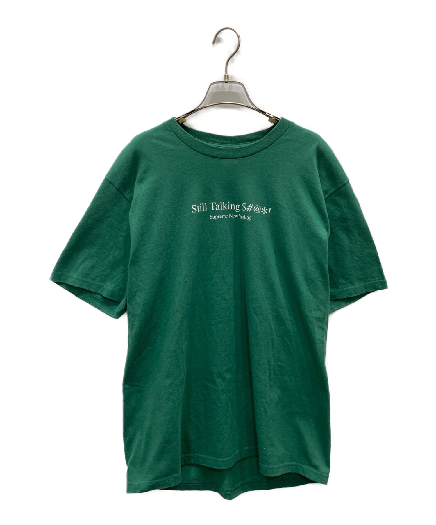 中古・古着通販】SUPREME (シュプリーム) Still Talking Tee グリーン