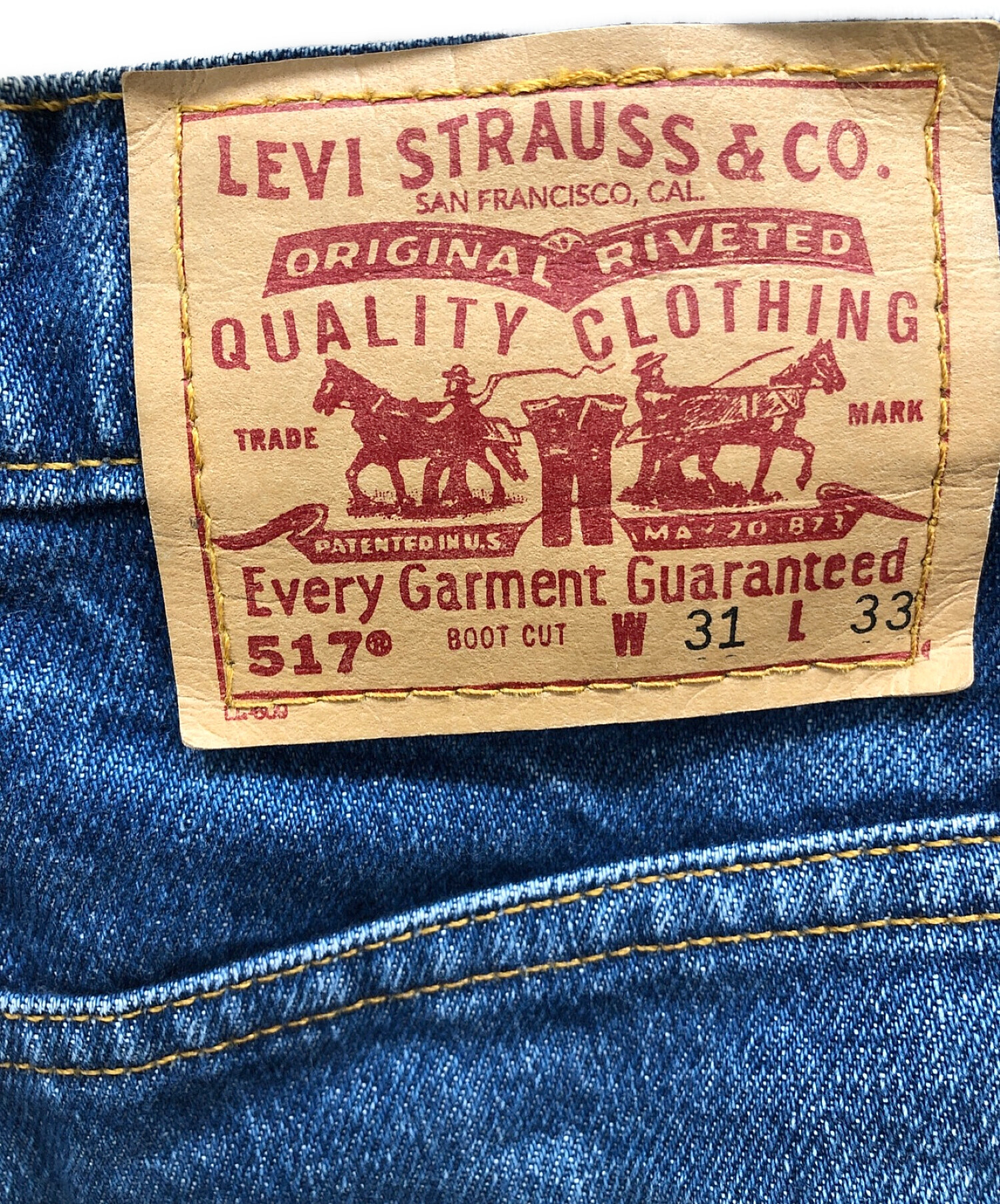 中古・古着通販】LEVI'S (リーバイス) 90's517デニムパンツ インディゴ