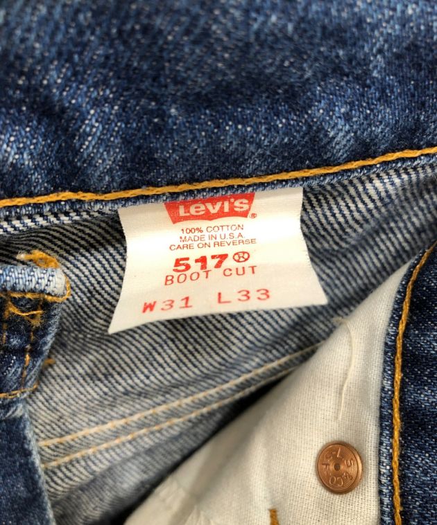 中古・古着通販】LEVI'S (リーバイス) 90's517デニムパンツ インディゴ