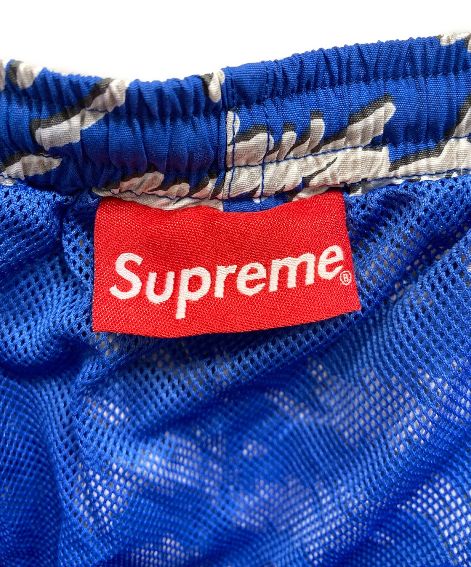 Supreme Signature Script Logo WaterShort | www.causus.be