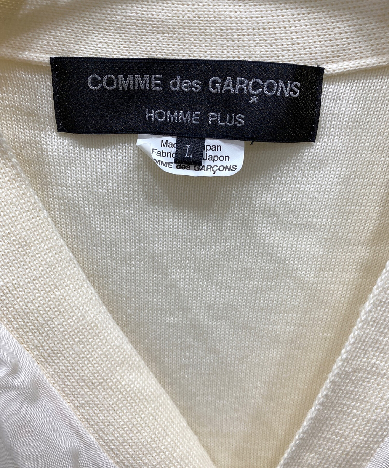 中古・古着通販】COMME des GARCONS HOMME PLUS (コムデギャルソンオム