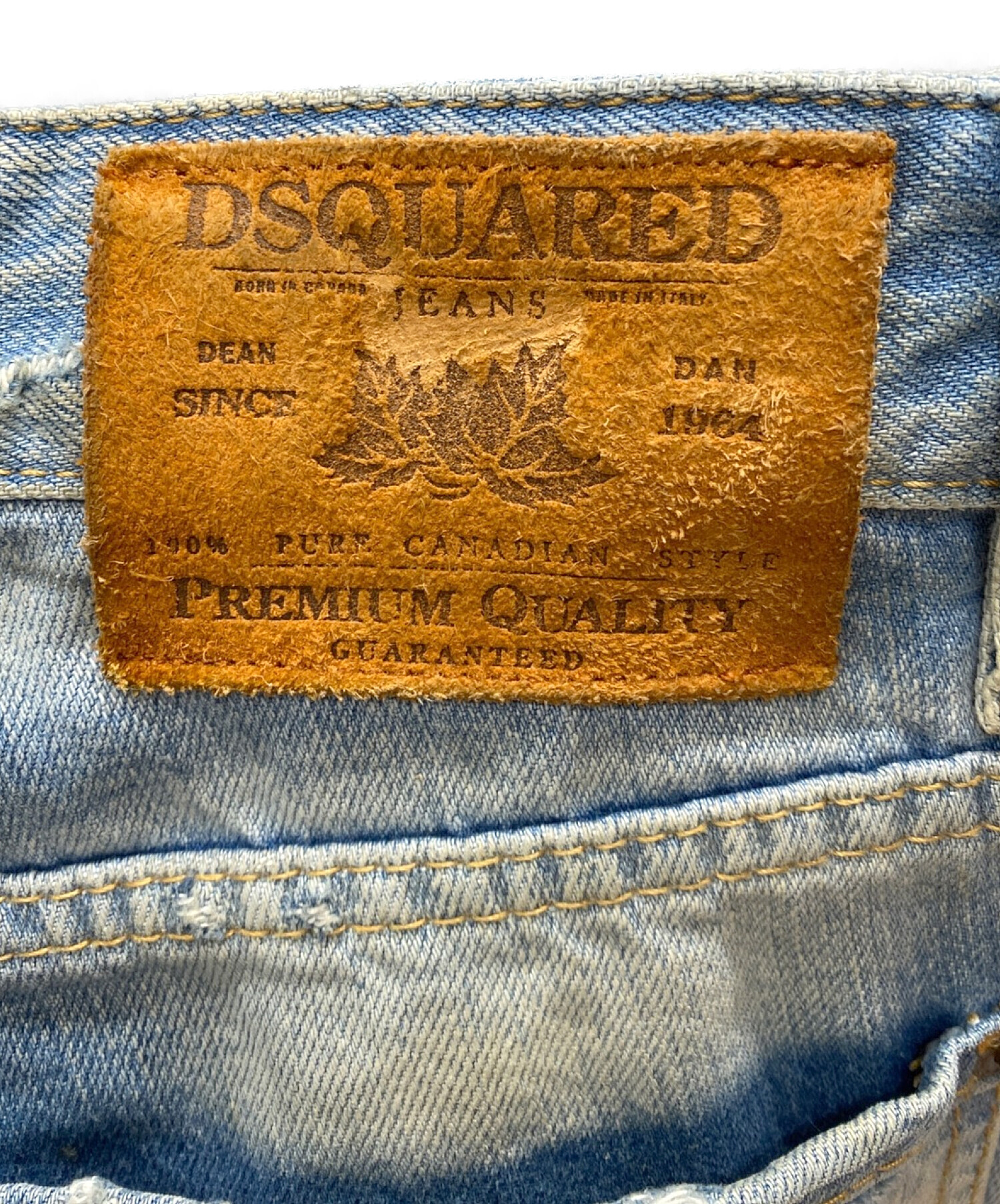 中古・古着通販】DSQUARED2 (ディースクエアード) ダメージデニム