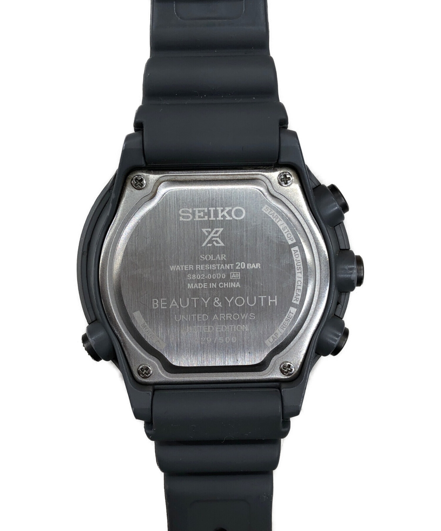 SEIKO (セイコー) BEAUTY&YOUTH UNITED ARROWS (ビューティーアンドユースユナイテッドアローズ) PROSPEX