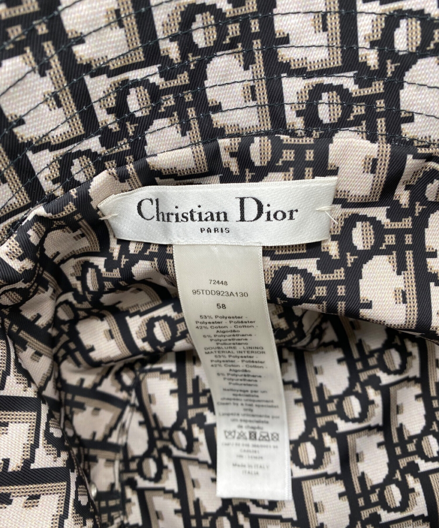 中古・古着通販】Christian Dior (クリスチャン ディオール) TEDDY-D