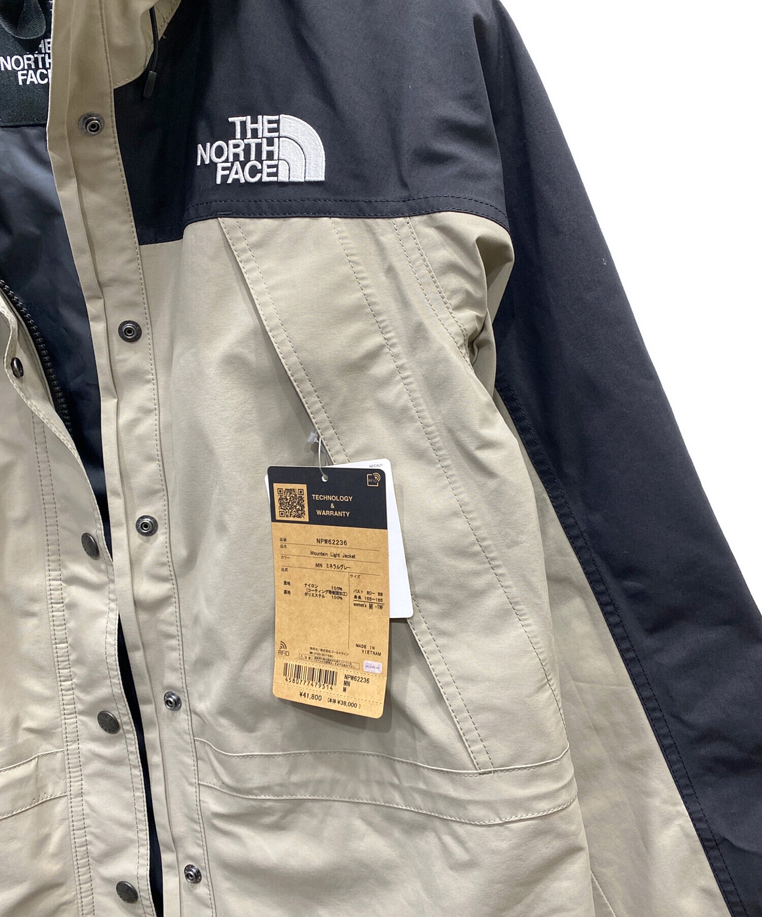 THE NORTH FACE (ザ ノース フェイス) マウンテンライトジャケット ミネラルグレー サイズ:M 未使用品