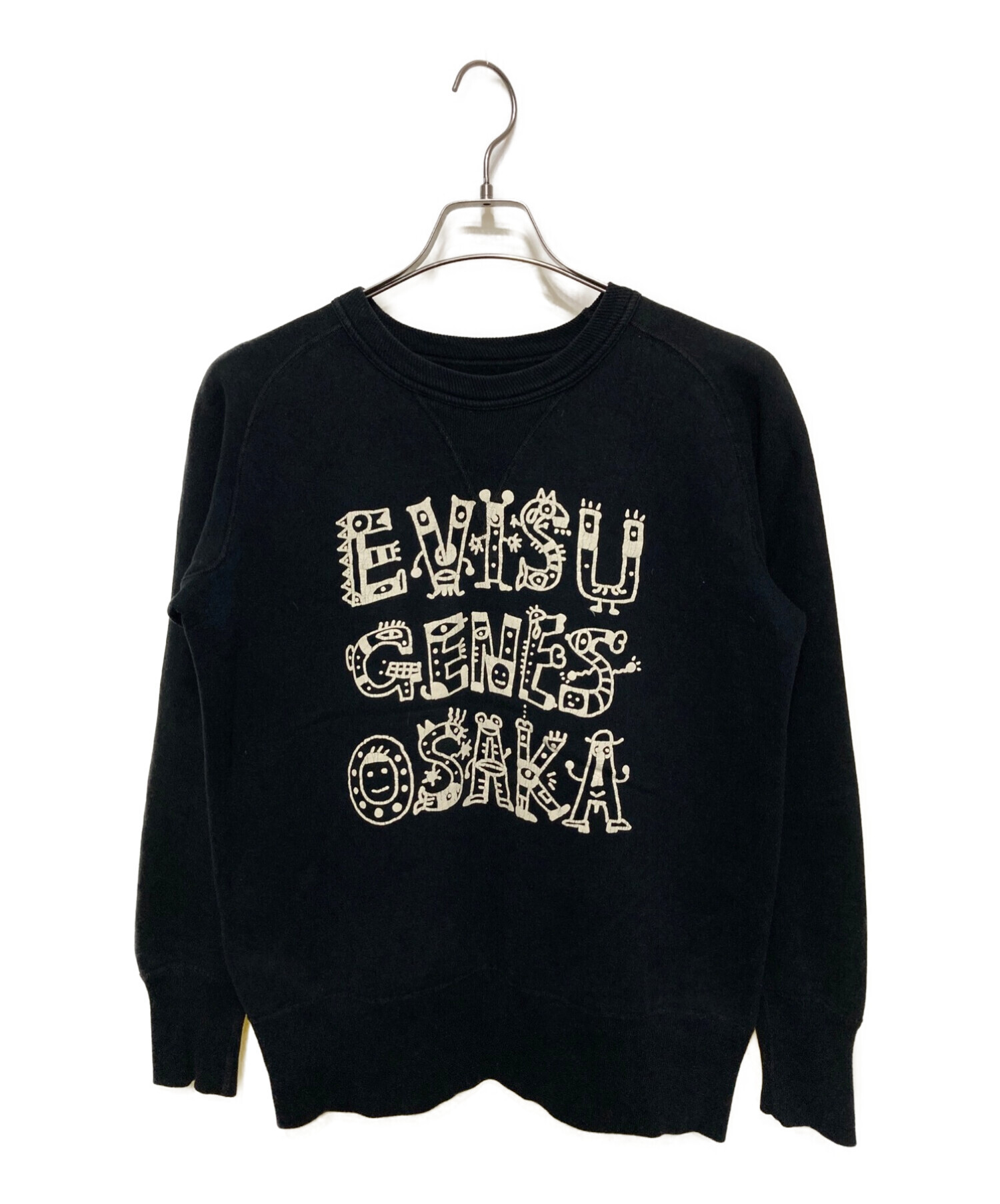 2024 新作】 38 EVISU 最終値下 完売品 古着 スウェット スウェット ...