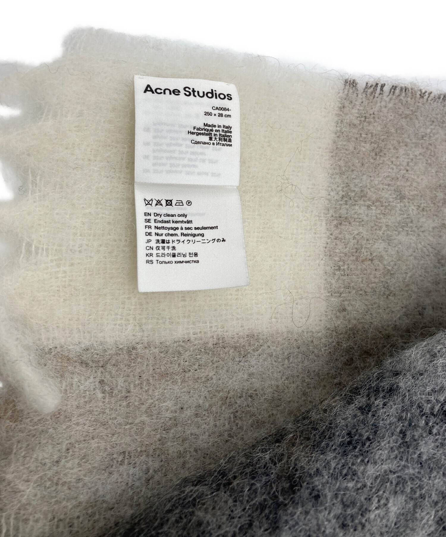 Acne studios (アクネストゥディオズ) マフラー 黄緑×ベージュ