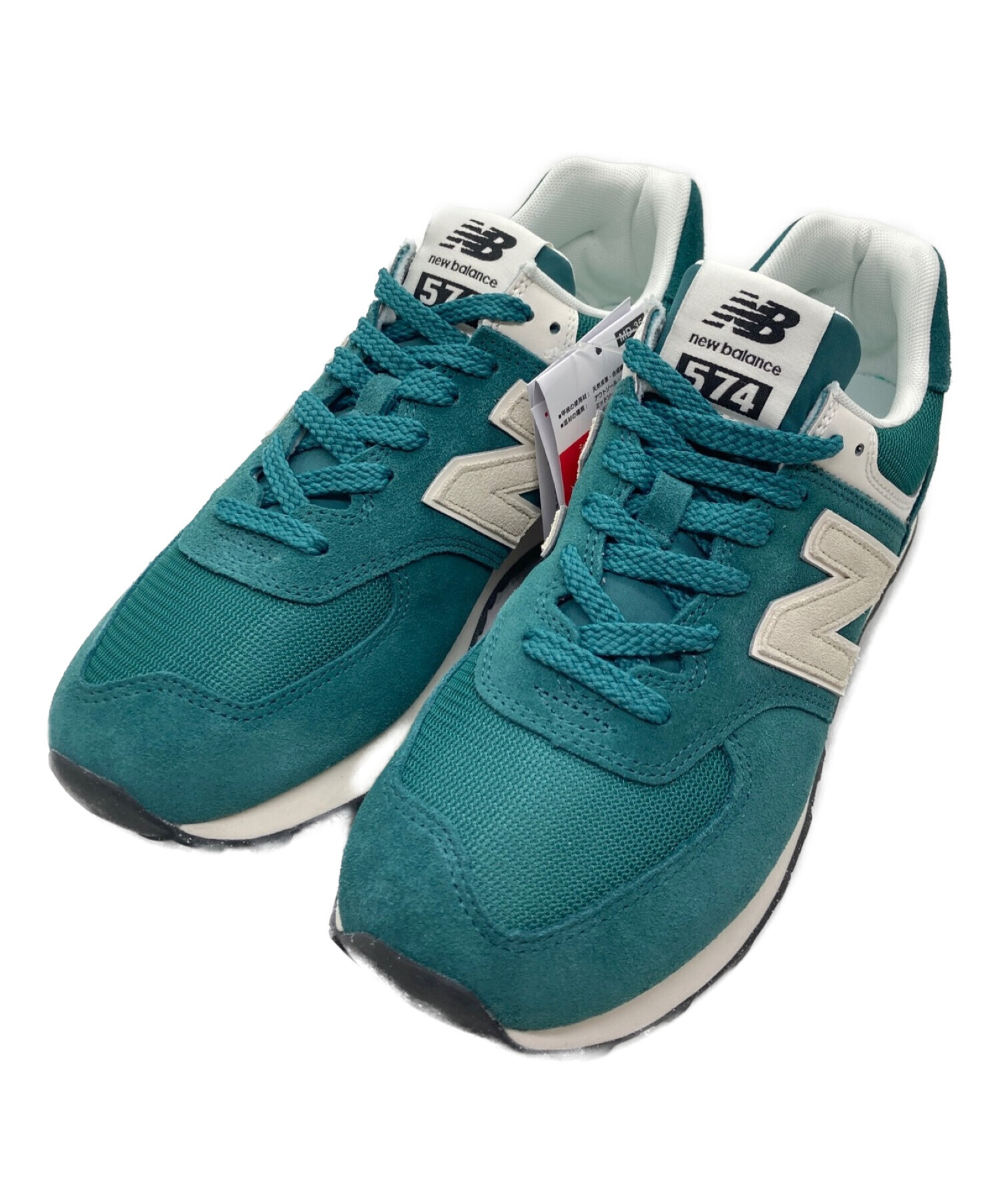 中古・古着通販】NEW BALANCE (ニューバランス) U574RG2 グリーン