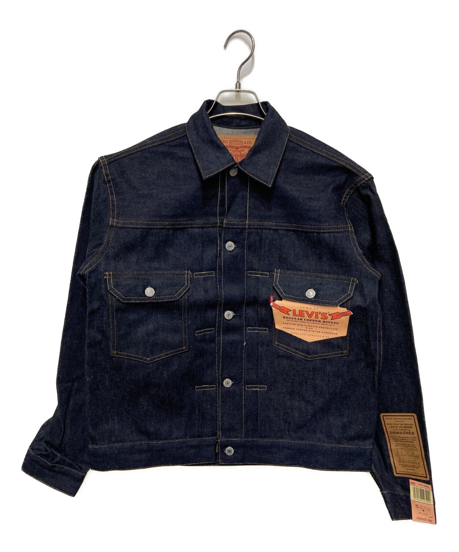 LEVI'S (リーバイス) 2ndデニムジャケット インディゴ サイズ:40