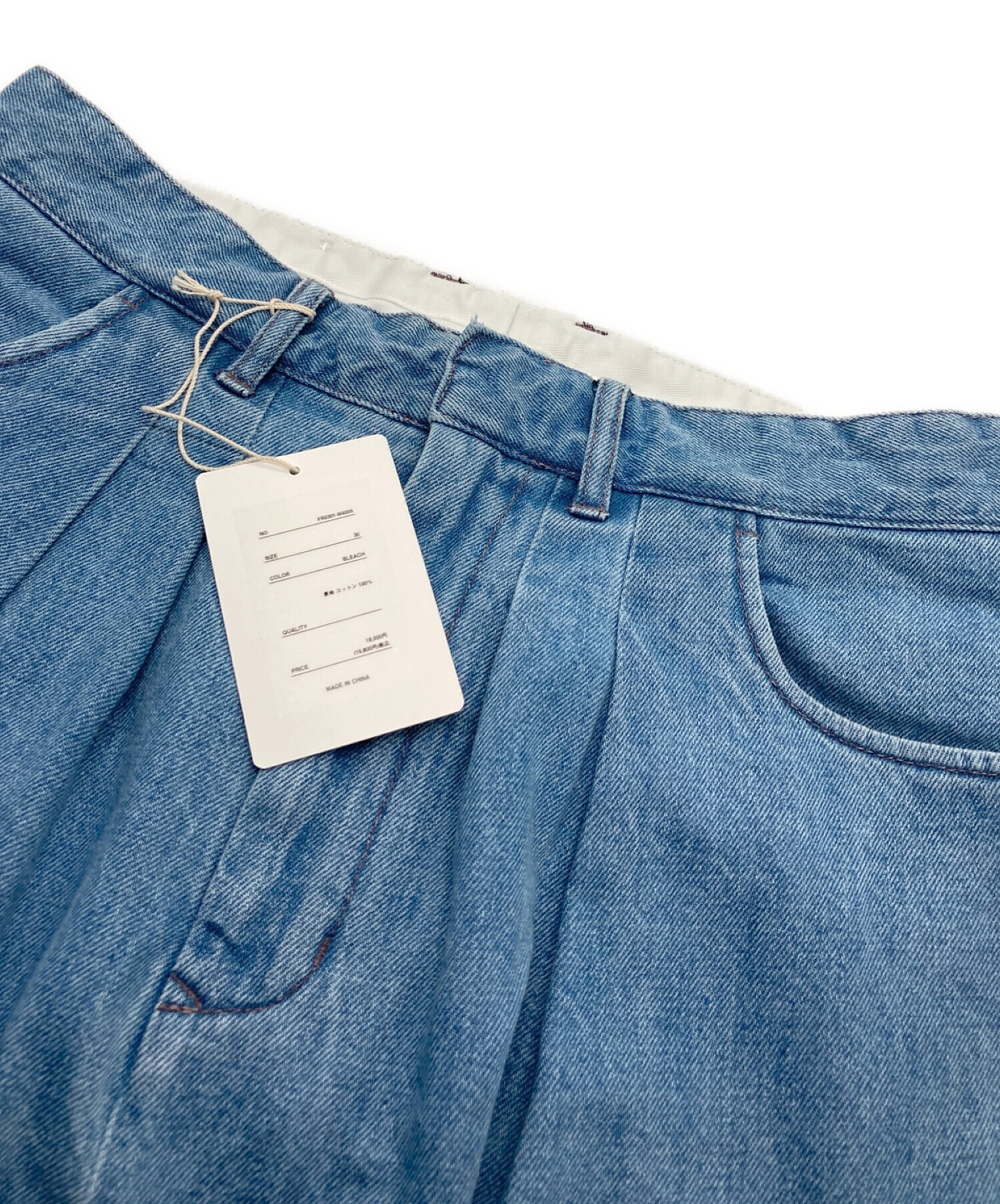 中古・古着通販】FARAH (ファーラー) Two-tuck Wide Tapered Pants