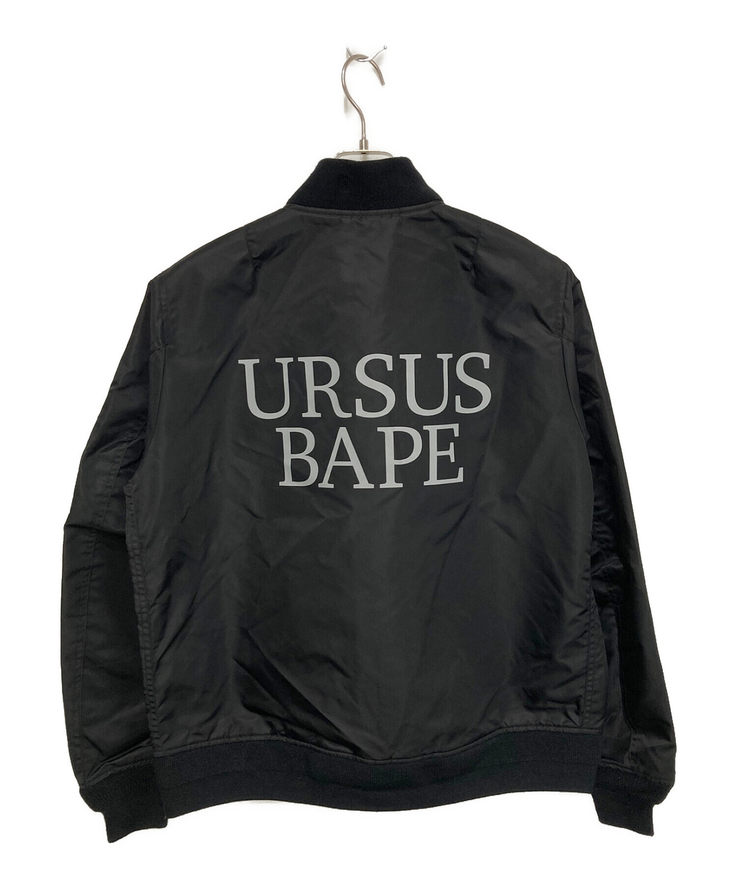 URSUS BAPE (アーサスベイプ) URSUS NYLON LOOSE FIT MA-1 JACKE ブラック サイズ:S