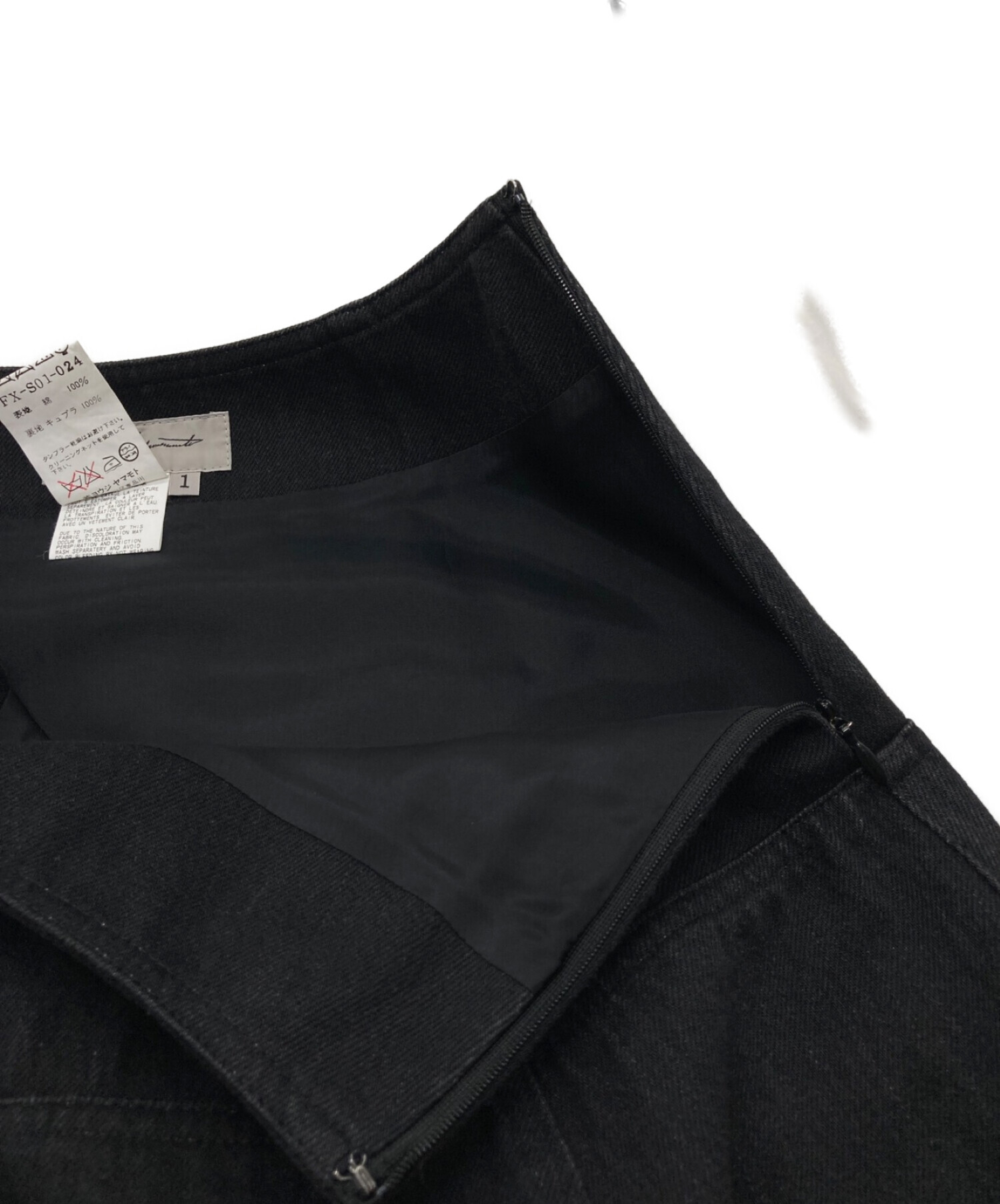 YOHJI YAMAMOTO (ヨウジヤマモト) デニムスカート ブラック サイズ:1