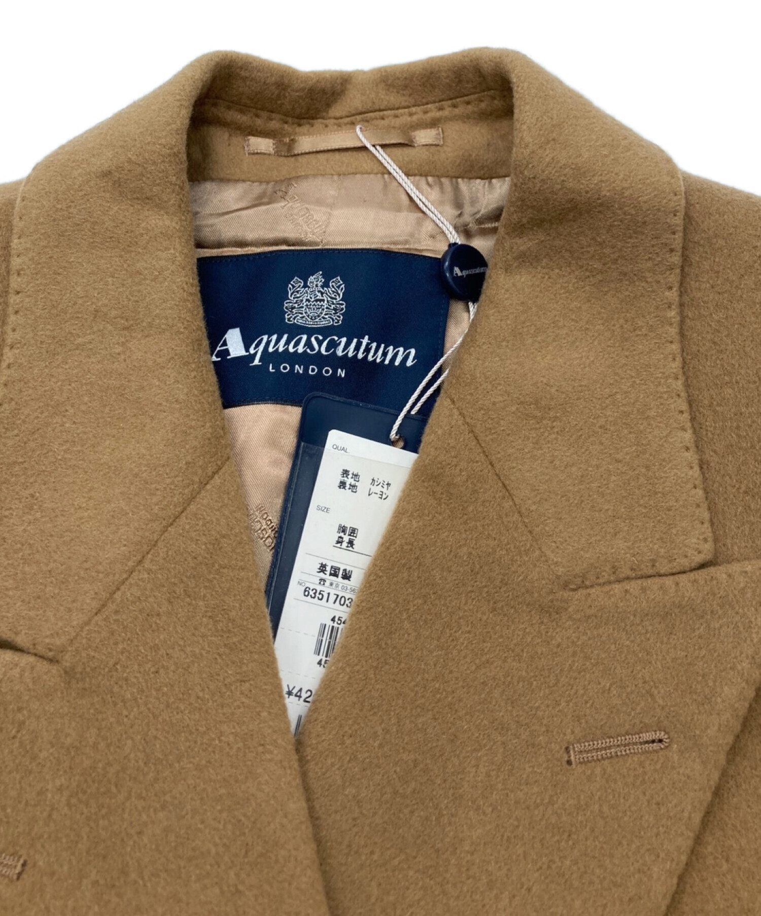 中古・古着通販】Aquascutum (アクアスキュータム) カシミヤダブル