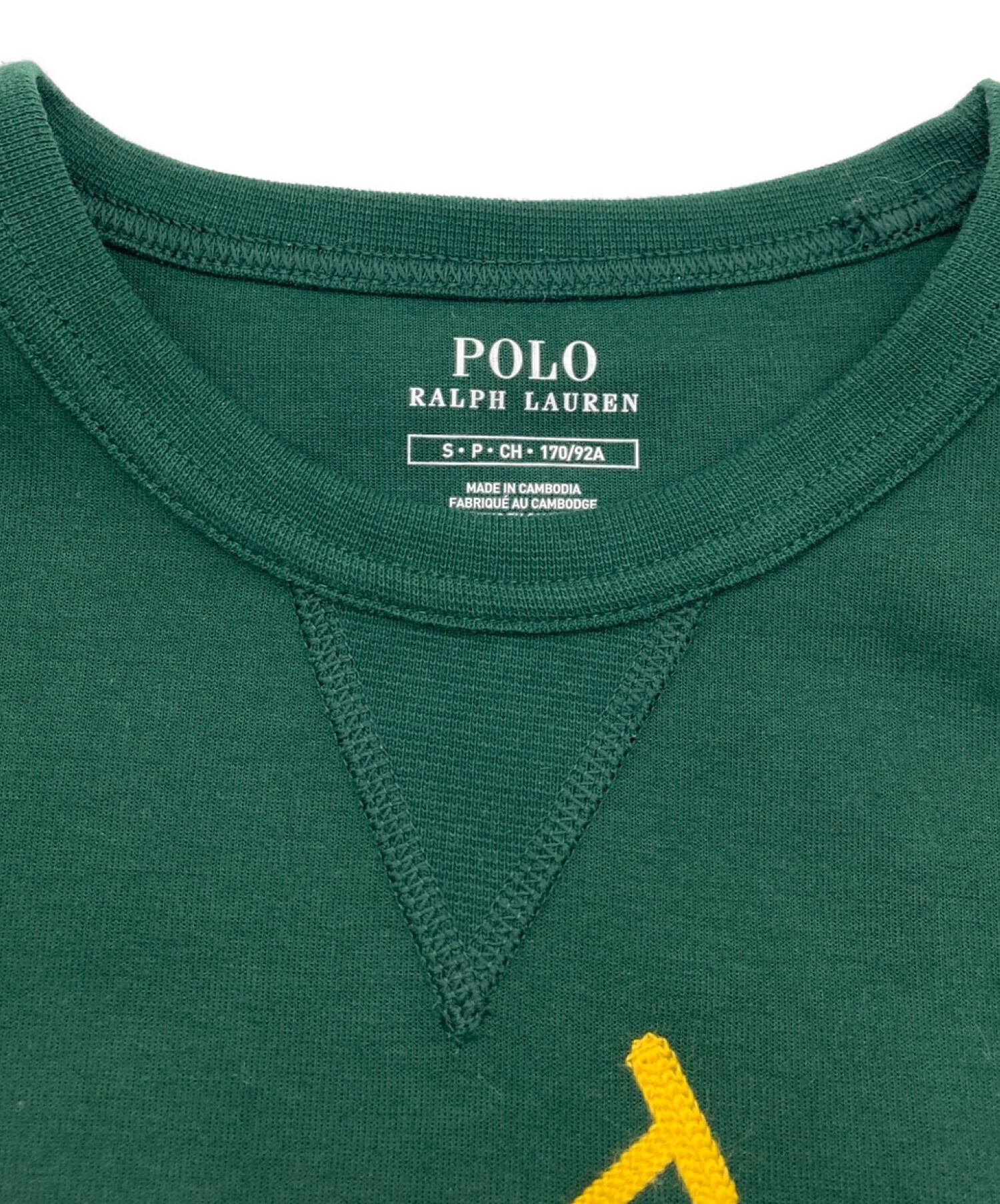 POLO RALPH LAUREN (ポロ・ラルフローレン) ビッグポニースウェット グリーン サイズ:S