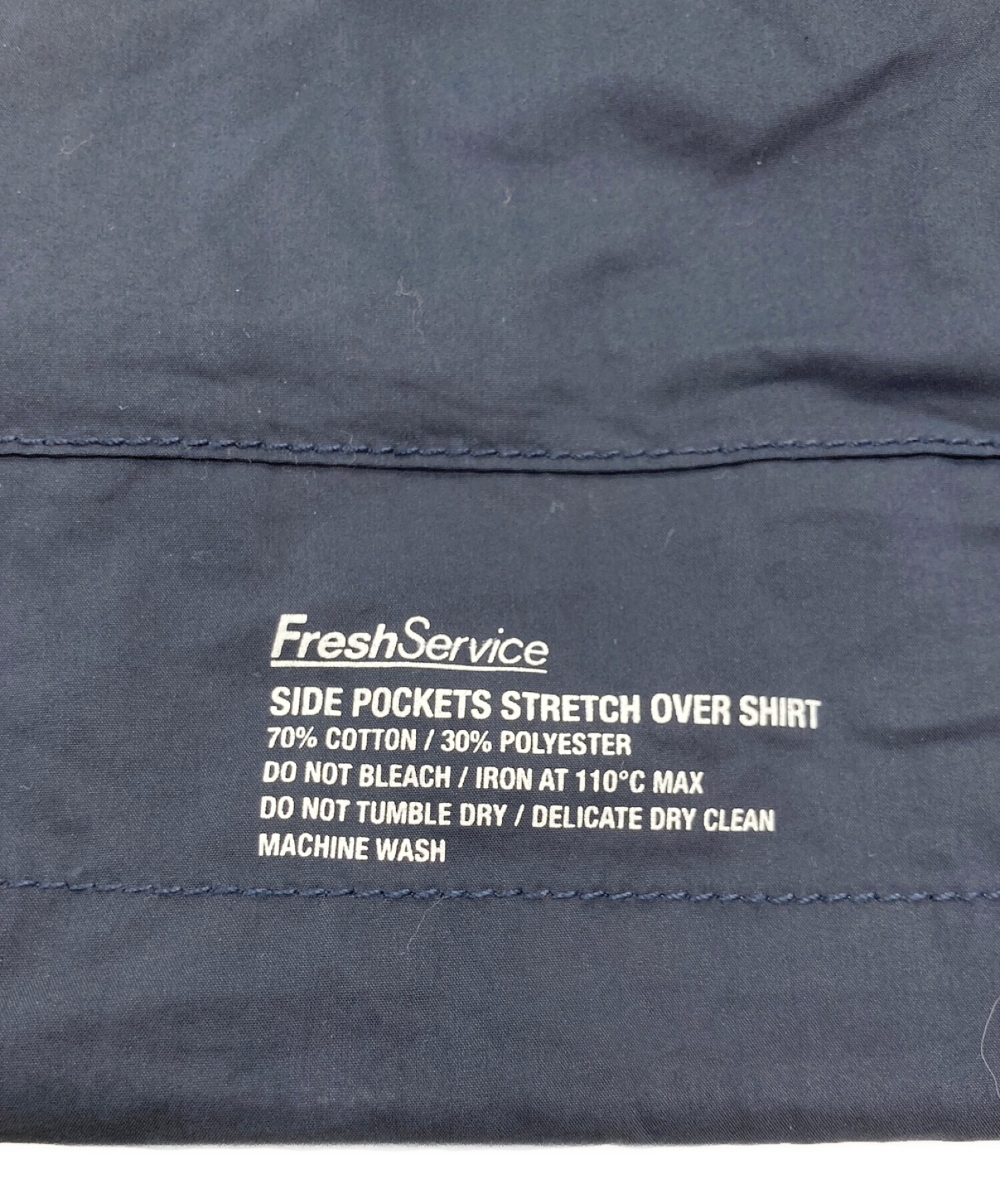 中古・古着通販】FreshService (フレッシュサービス) SIDE