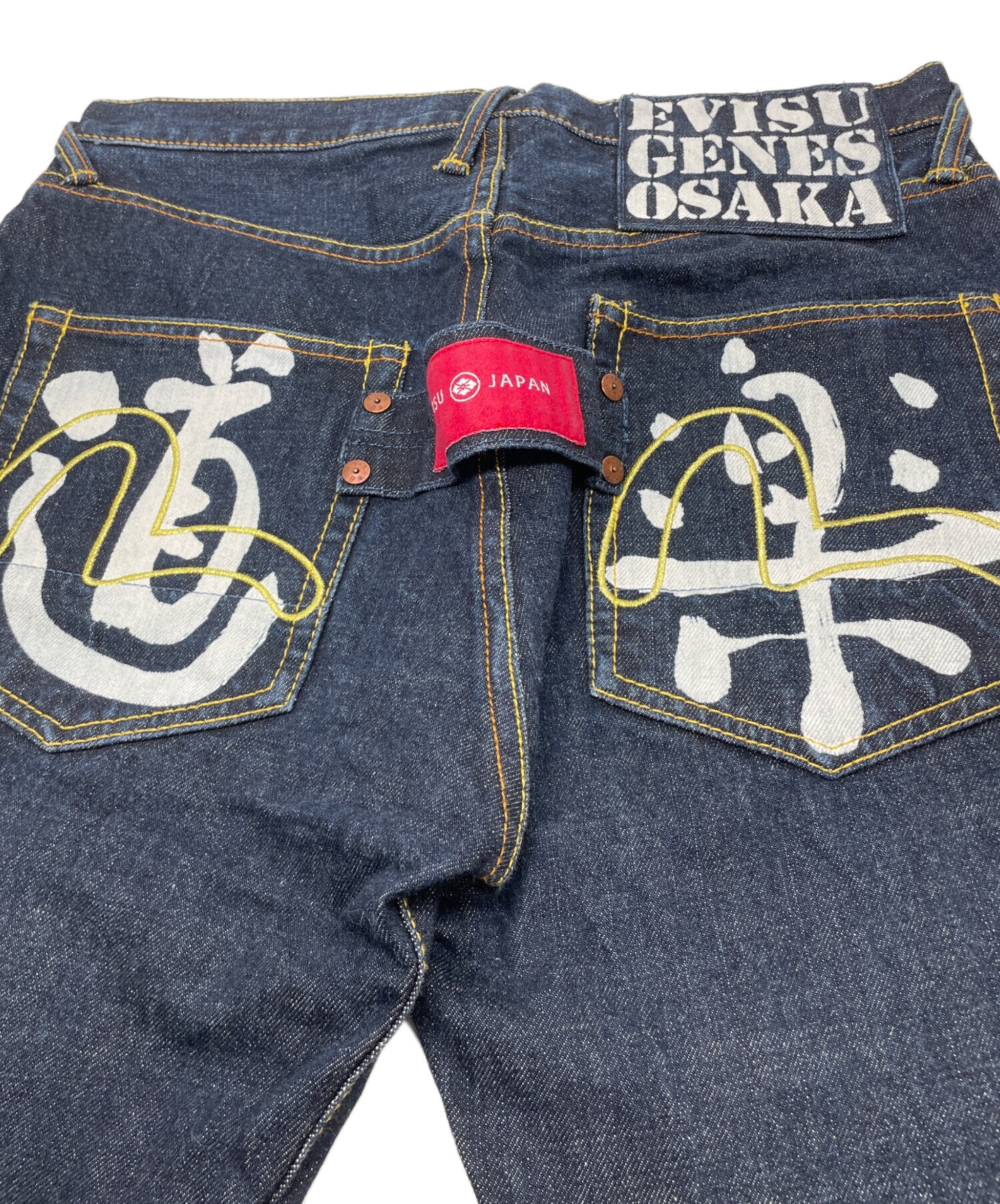 中古・古着通販】EVISU (エビス) 道楽ペイントデニムパンツ インディゴ サイズ:32｜ブランド・古着通販 トレファク公式【TREFAC  FASHION】スマホサイト