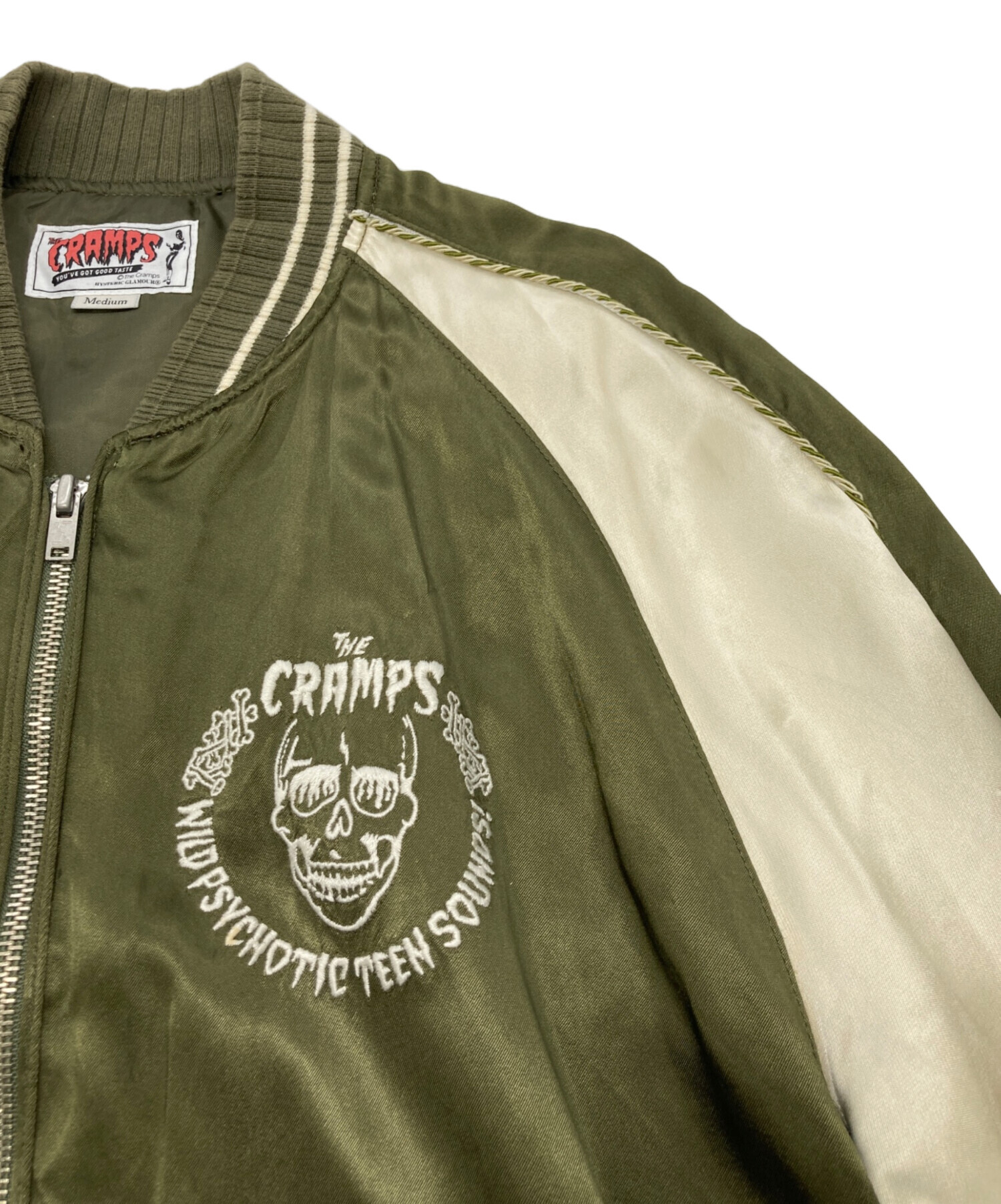 Hysteric Glamour (ヒステリックグラマー) THE CRAMPS (ザ・クランプス) スカジャン グリーン サイズ:Ｍ