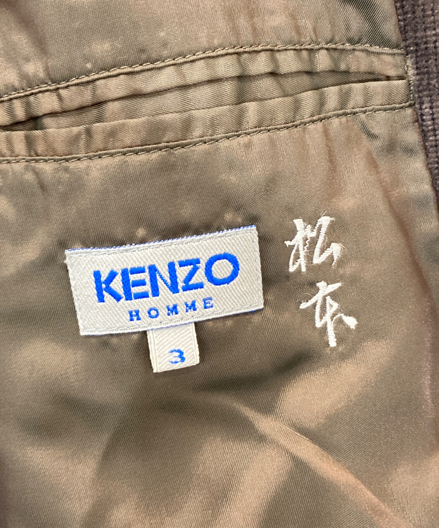 中古・古着通販】KENZO (ケンゾー) コーデュロイジャケット ブラウン