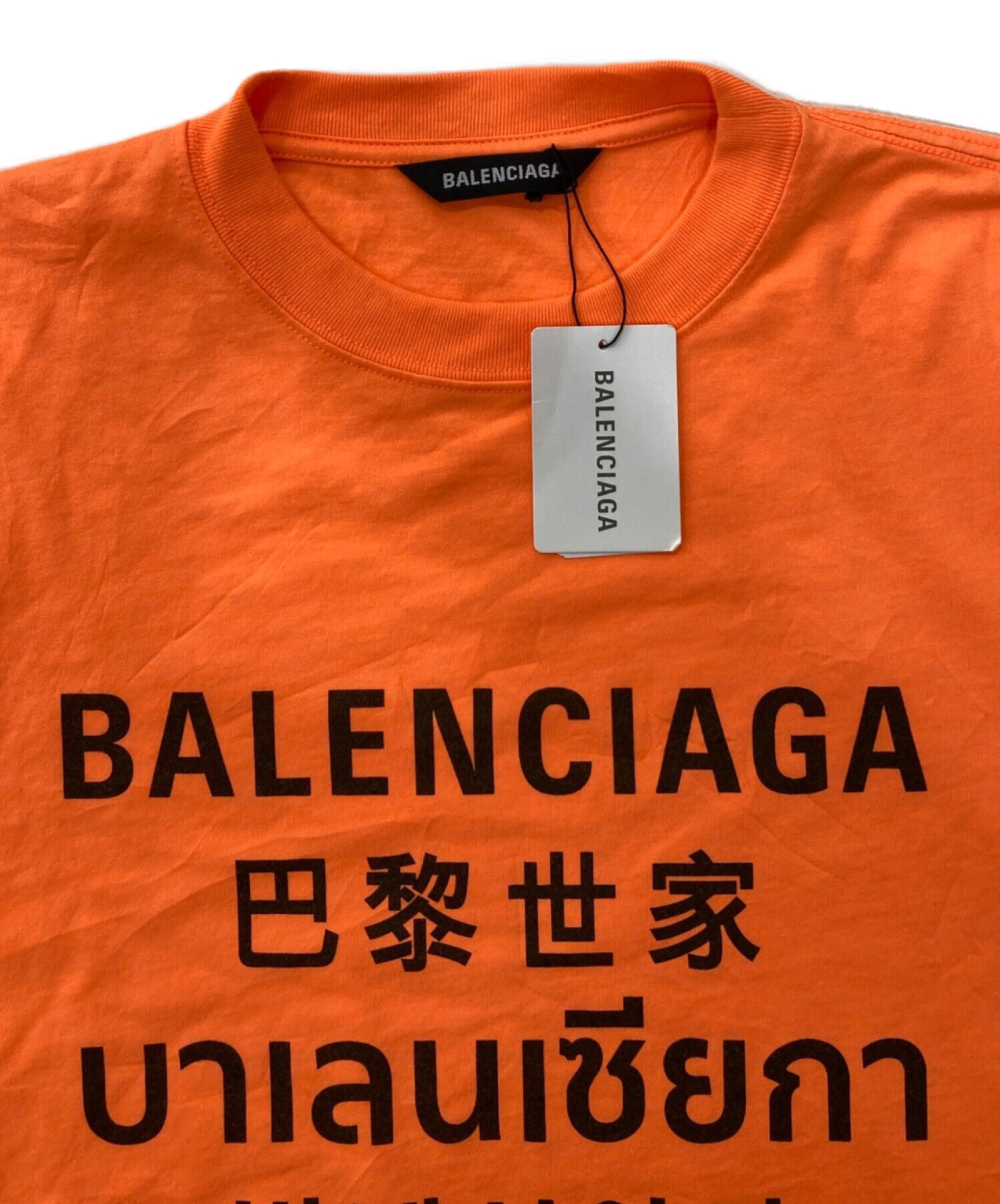 BALENCIAGA ロンＴ オレンジ XS-
