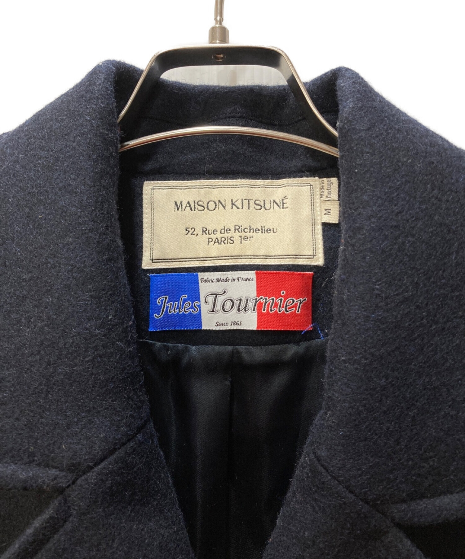 中古・古着通販】maison kitsune (メゾンキツネ) キルティング切替P