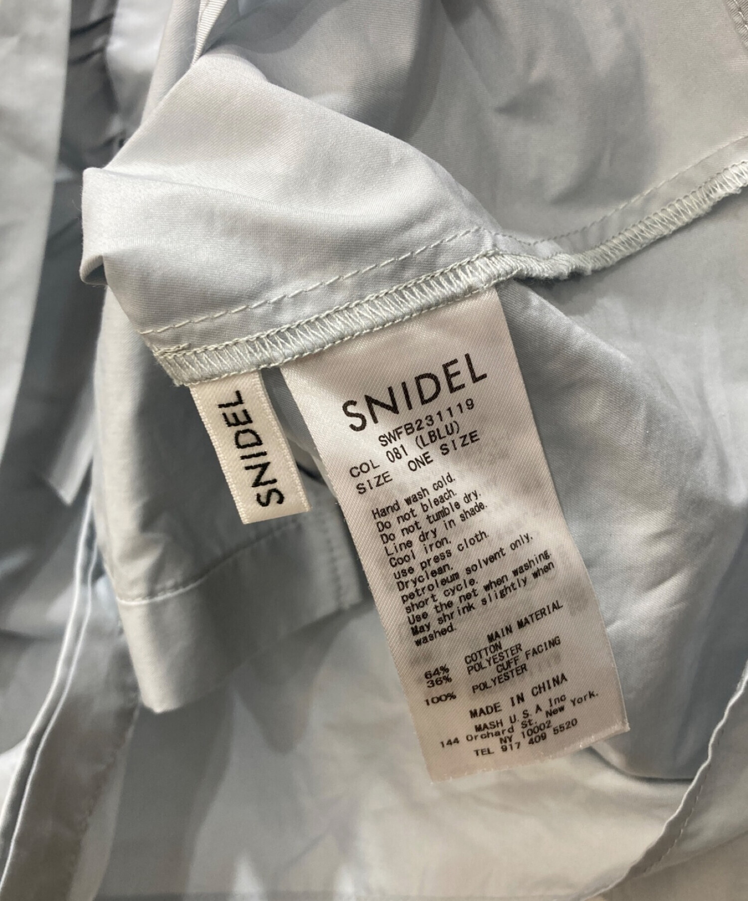 中古・古着通販】Snidel (スナイデル) フロントスリットボウタイ