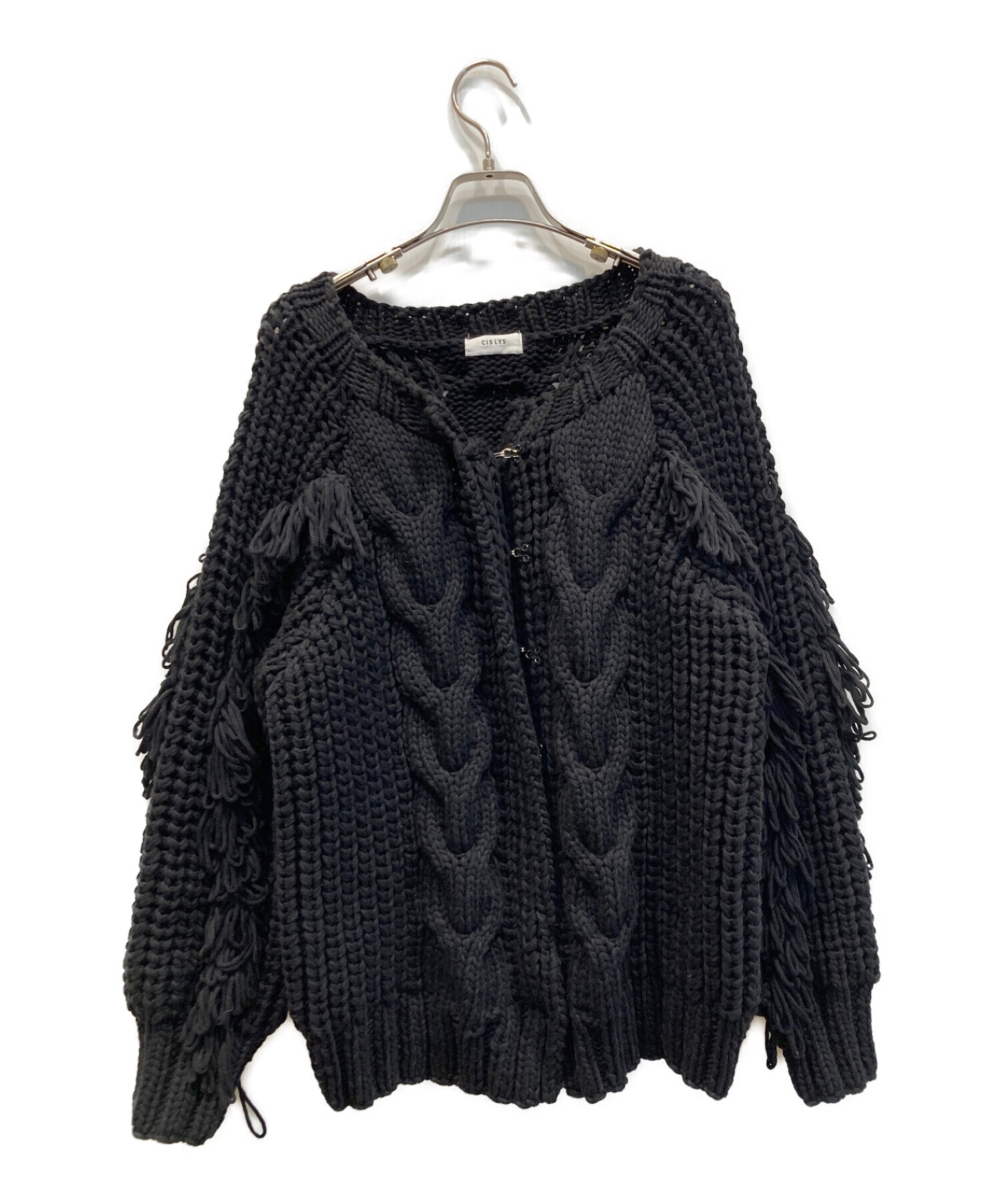 cislys Loop fringe 2way knit cardigan - トップス