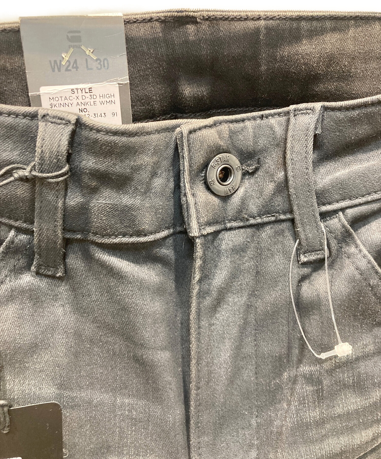 G-STAR RAW (ジースターロゥ) ストレッチスキニーデニムパンツ ブラック サイズ:W24 未使用品