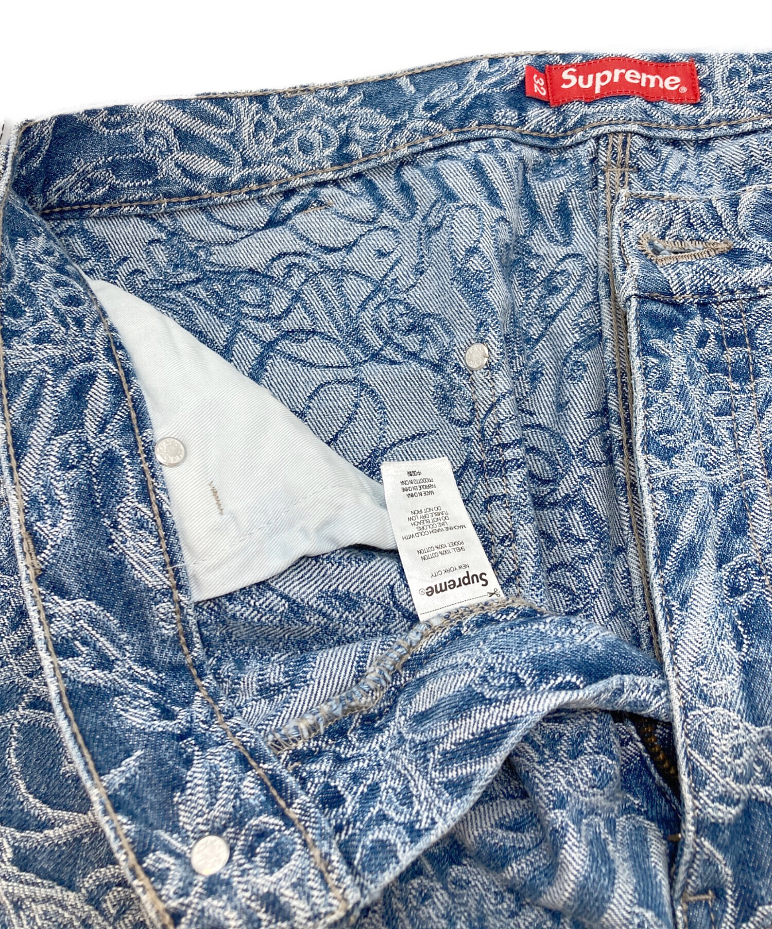 中古・古着通販】SUPREME (シュプリーム) Script Jacquard Double Knee Denim インディゴ  サイズ:32｜ブランド・古着通販 トレファク公式【TREFAC FASHION】スマホサイト