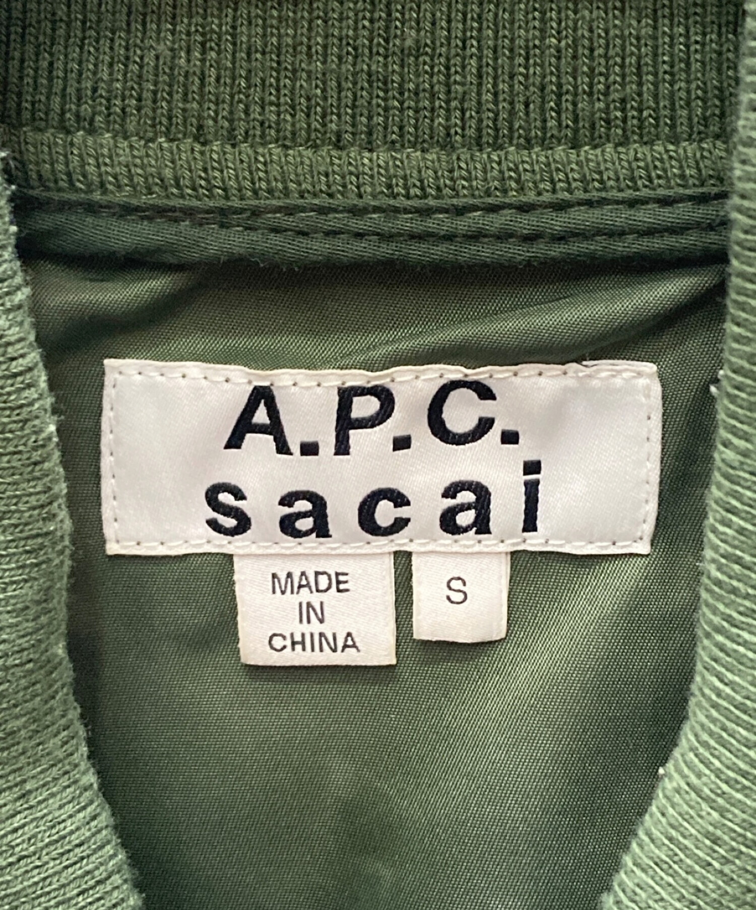 sacai × A.P.C. (サカイ×アーペーセー) MA-1 ドッキングデニムジャケット インディゴ×カーキ サイズ:S