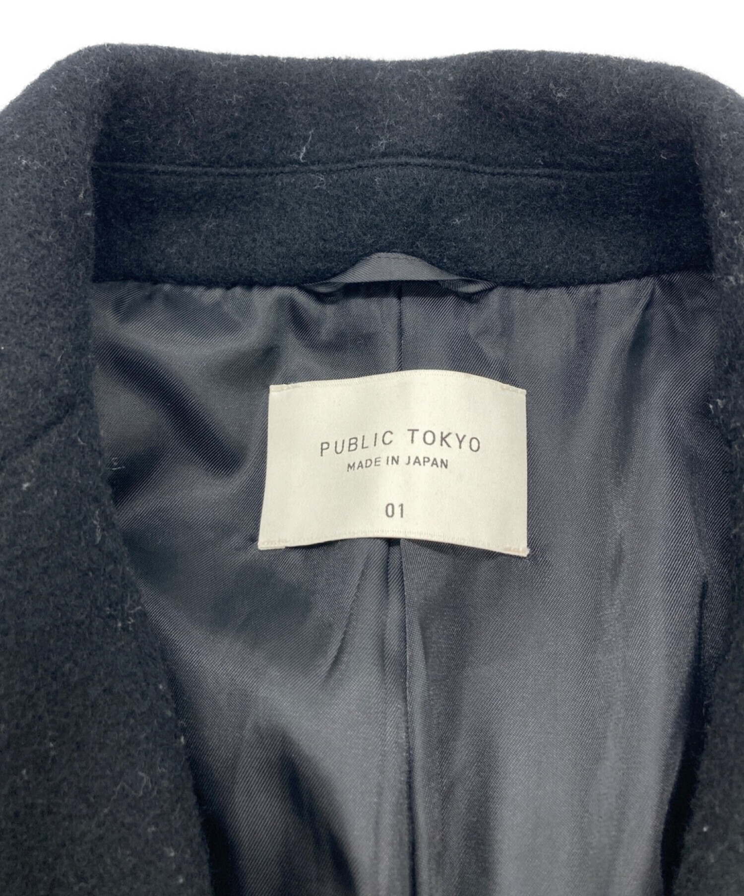 PUBLIC TOKYO (パブリックトウキョウ) ベルテッドオーバーチェスターコート ブラック サイズ:１