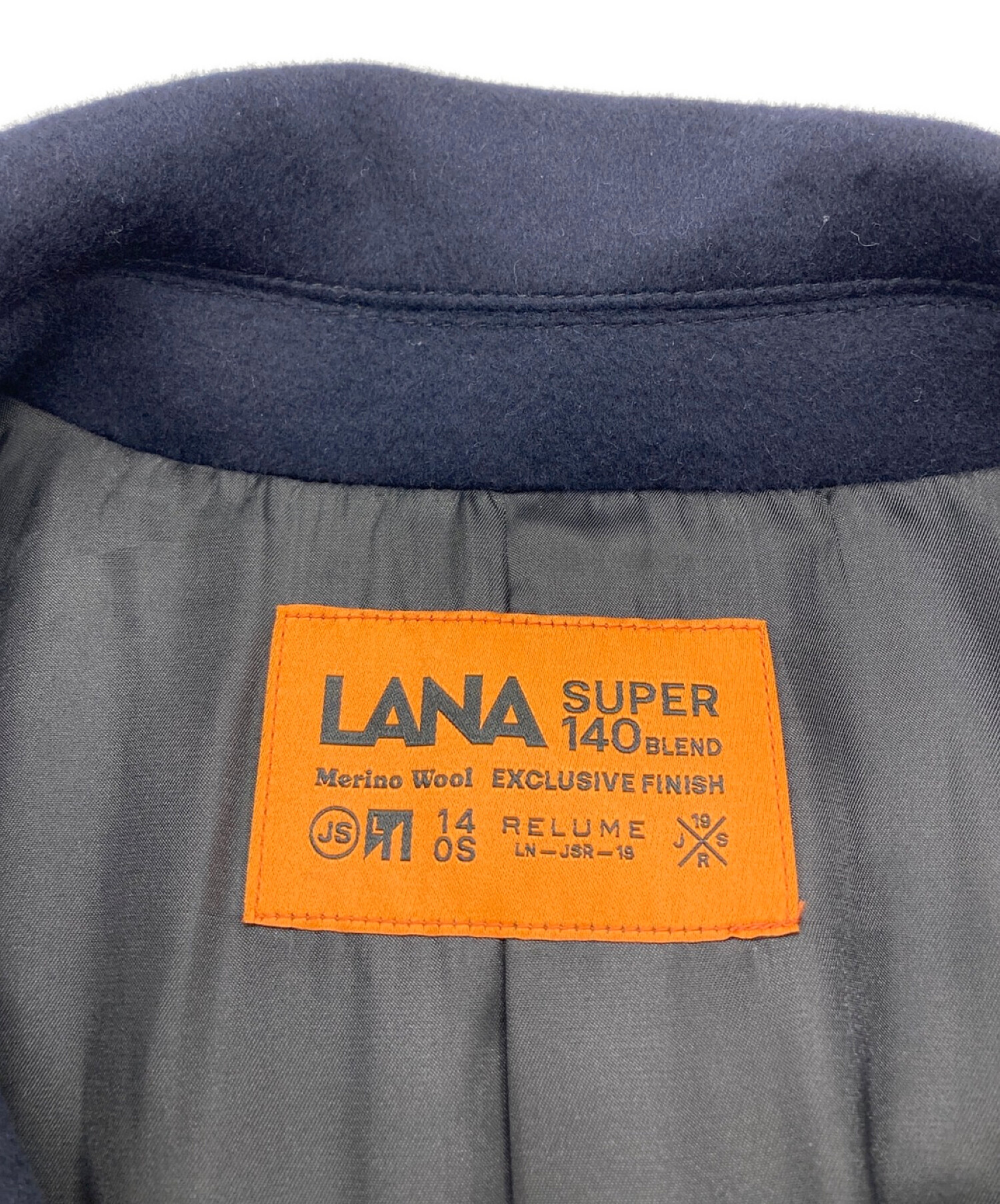 JOURNAL STANDARD relume (ジャーナルスタンダード レリューム) LANA super140s ステンカラーコート ネイビー  サイズ:XL