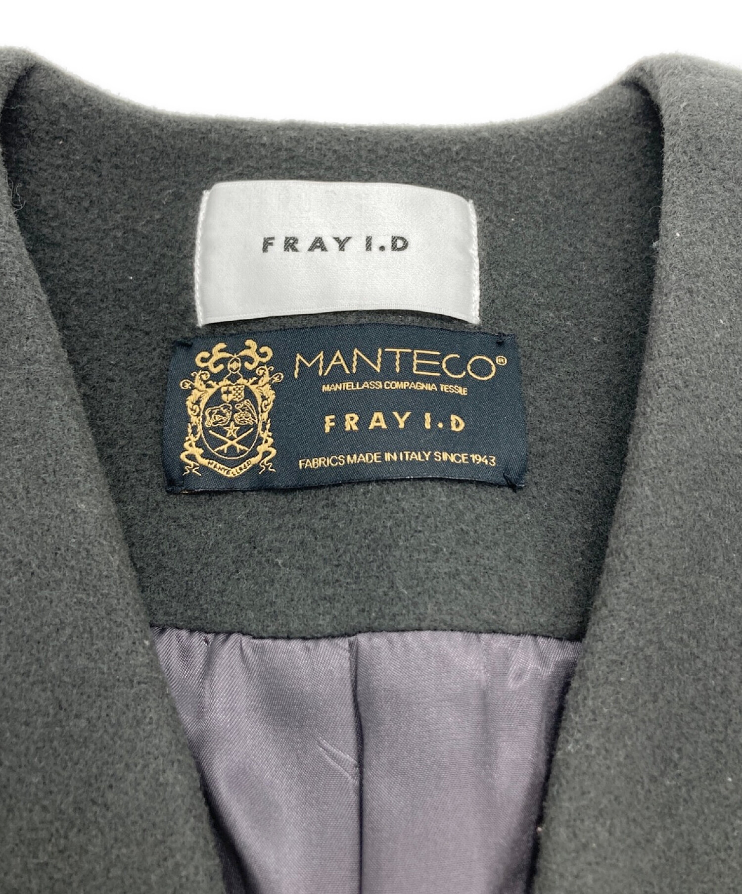 中古・古着通販】FRAY ID (フレイ アイディー) MANTECOノーカラー