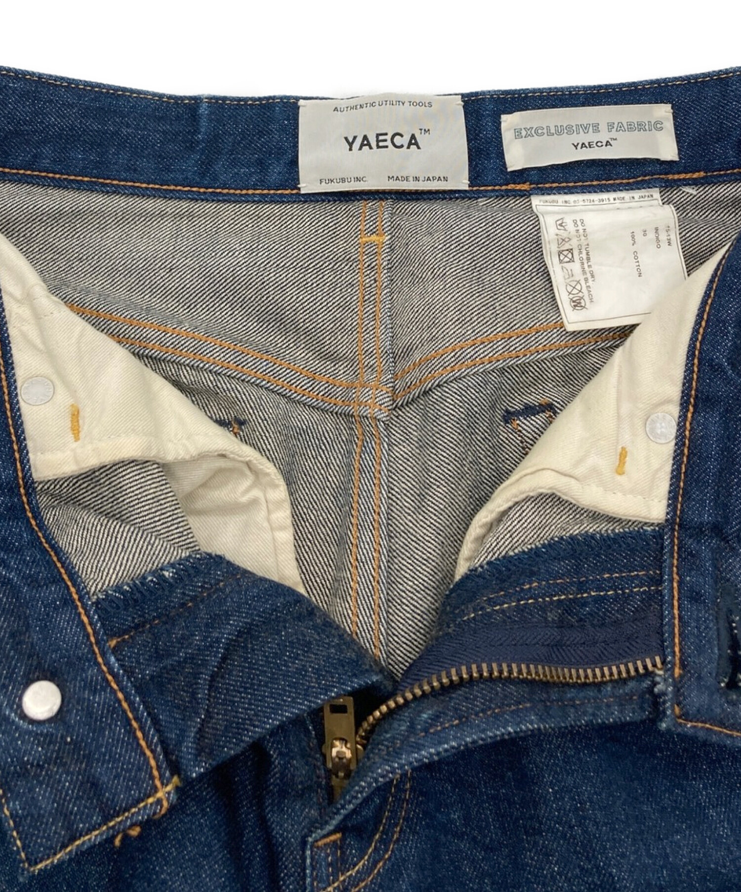 中古・古着通販】YAECA (ヤエカ) デニムパンツ インディゴ サイズ:30｜ブランド・古着通販 トレファク公式【TREFAC  FASHION】スマホサイト