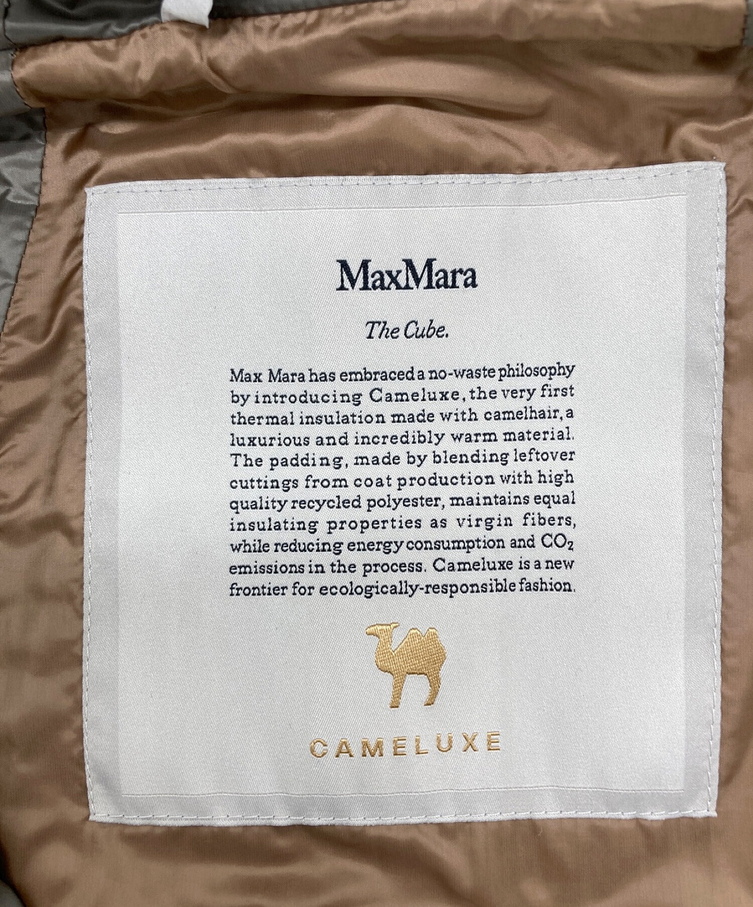 中古・古着通販】MaxMara (マックスマーラ) CameLuxeフーデットダウン