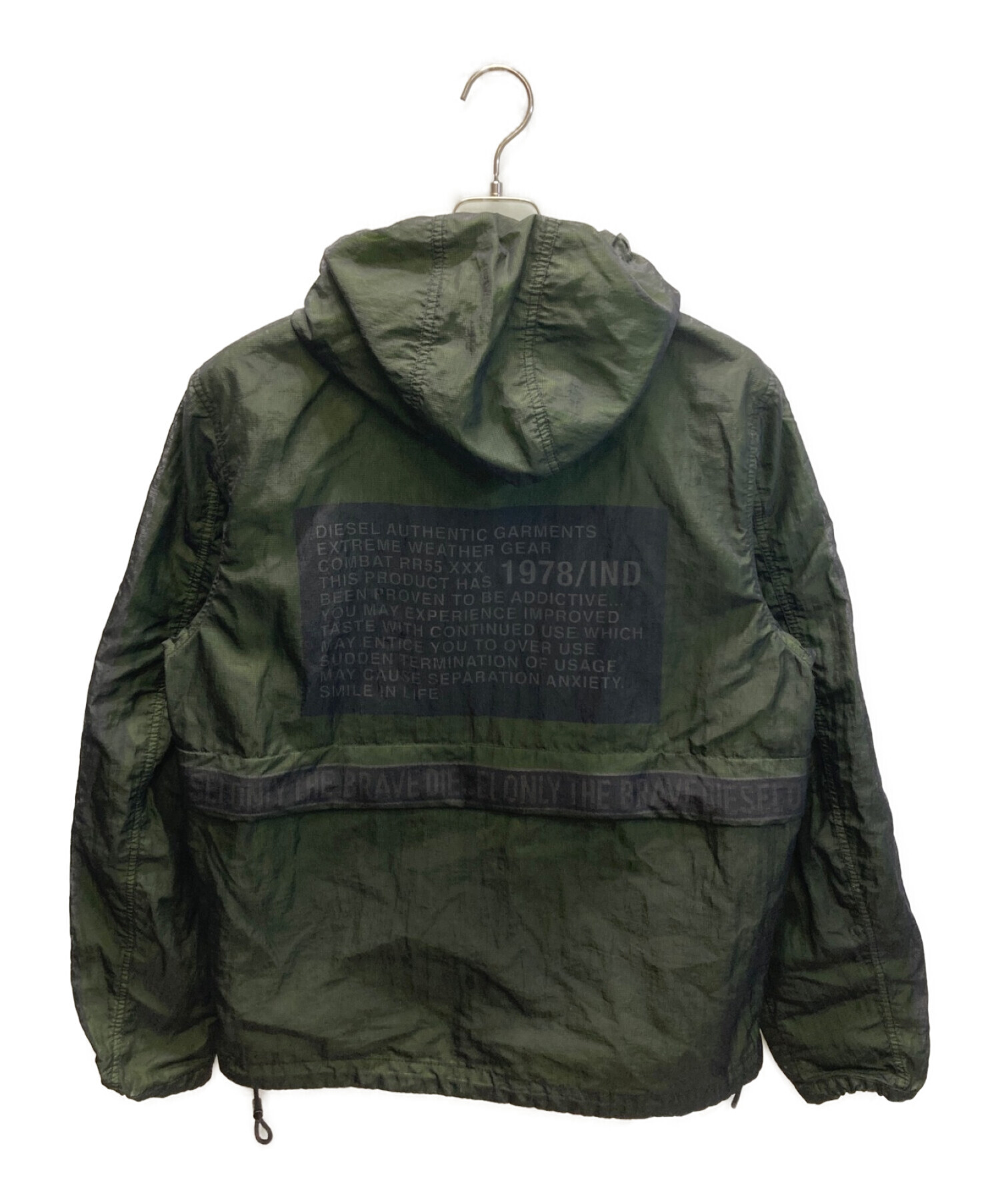DIESEL (ディーゼル) ナイロンフーデットジャケット ブラック×グリーン サイズ:L