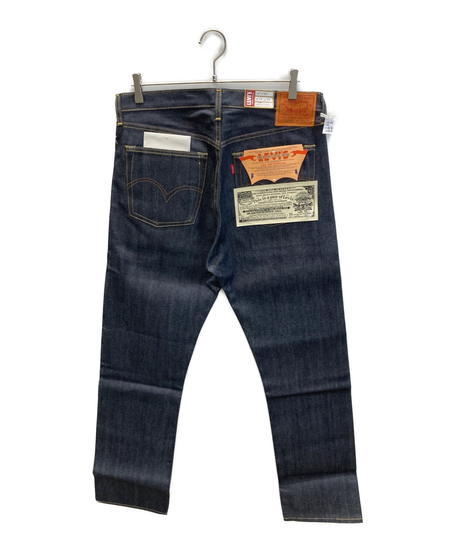 50sXXLevi's ジーンズ 50sXX W34L36 リーバイス ヴィンテージ