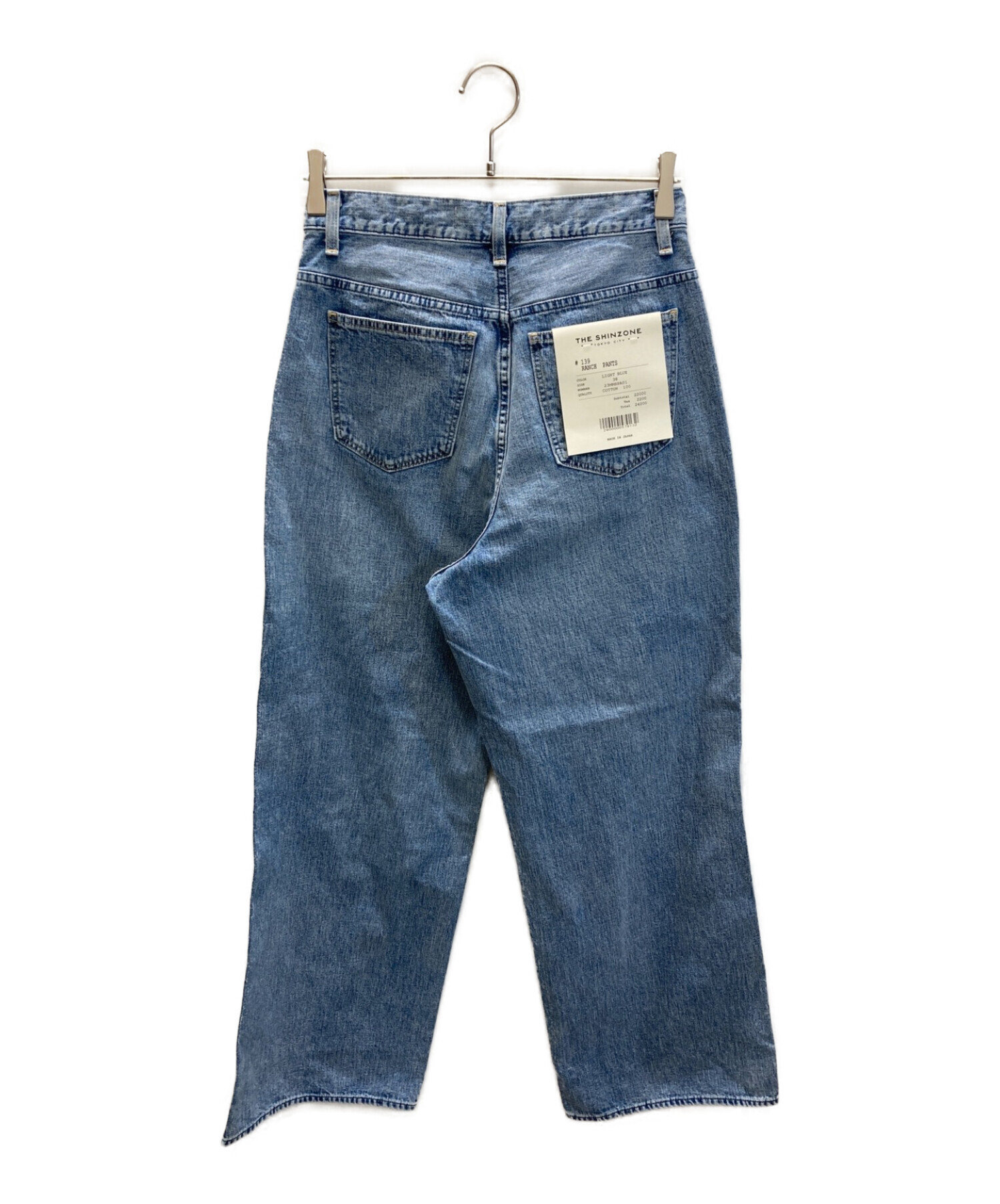 中古・古着通販】THE SHINZONE (ザ シンゾーン) RANCH PANTS