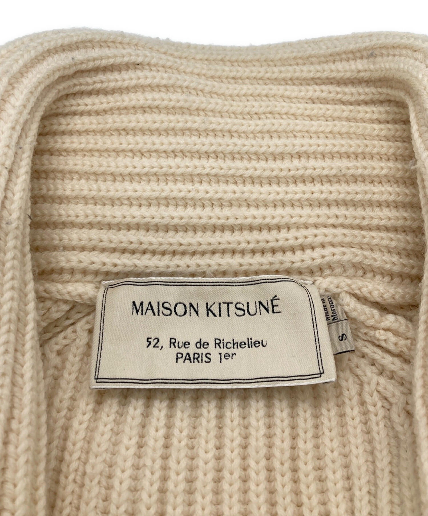 中古・古着通販】MAISON KITSUNE (メゾンキツネ) ショールカラー ...