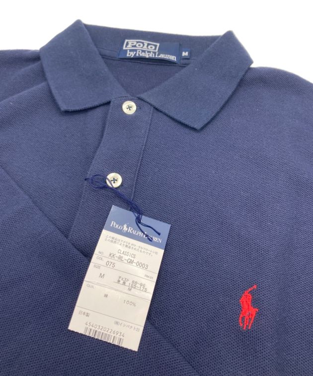 中古・古着通販】POLO RALPH LAUREN (ポロ・ラルフローレン) 90's 