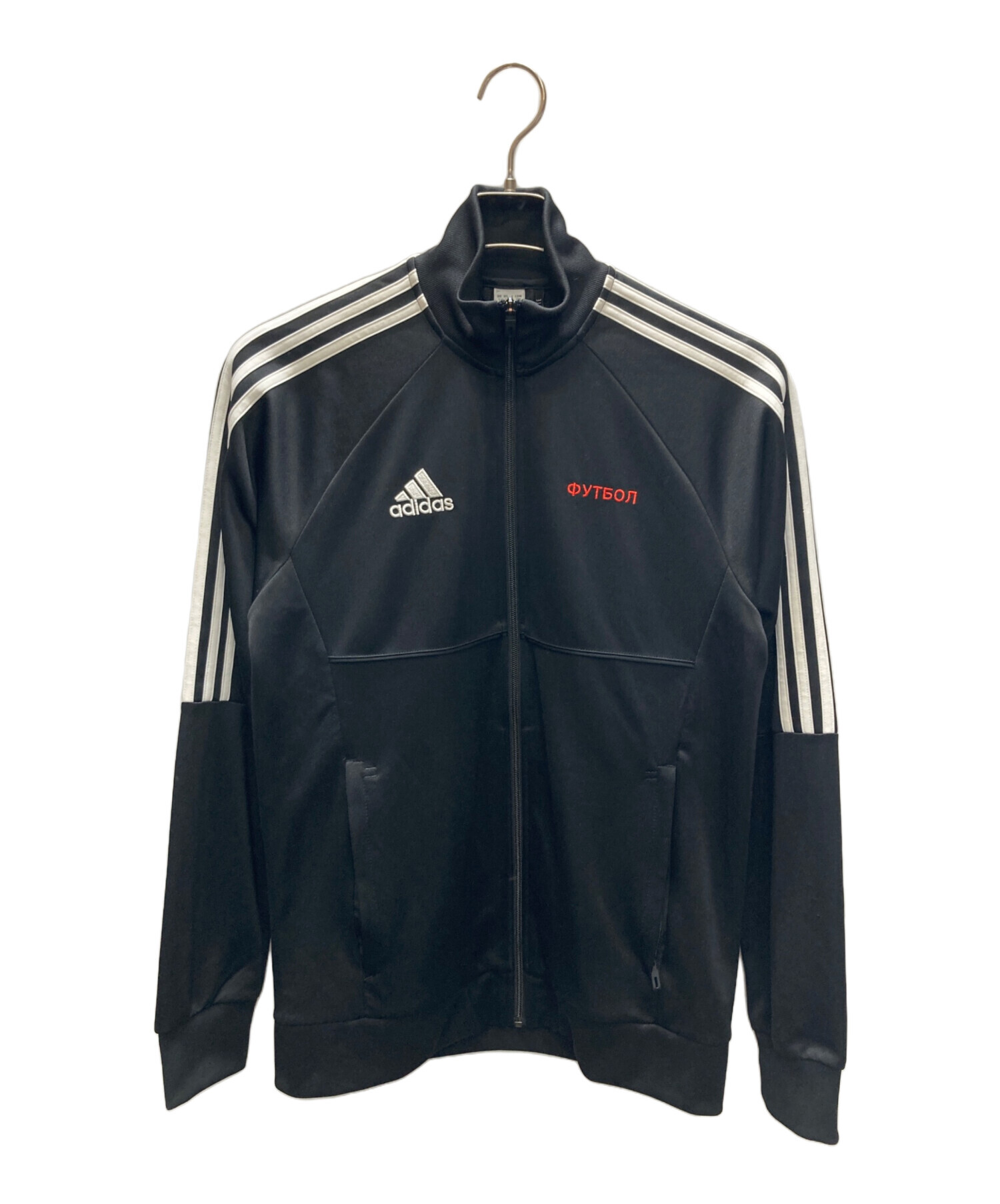 adidas (アディダス) Gosha Rubchinskiy (ゴーシャラブチンスキー) トラックジャケット ブラック サイズ:M