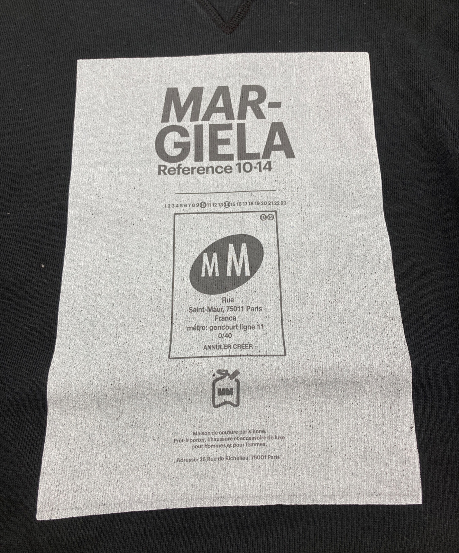 中古・古着通販】Maison Margiela (メゾンマルジェラ) オーバーサイズスウェットシャツ ブラック サイズ:SIZE 46｜ブランド・古着通販  トレファク公式【TREFAC FASHION】スマホサイト