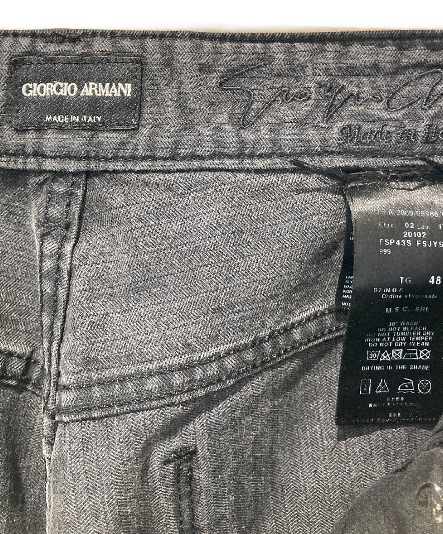 GIORGIO ARMANI (ジョルジョアルマーニ) ヘリンボーンデニムパンツ ブラック サイズ:48