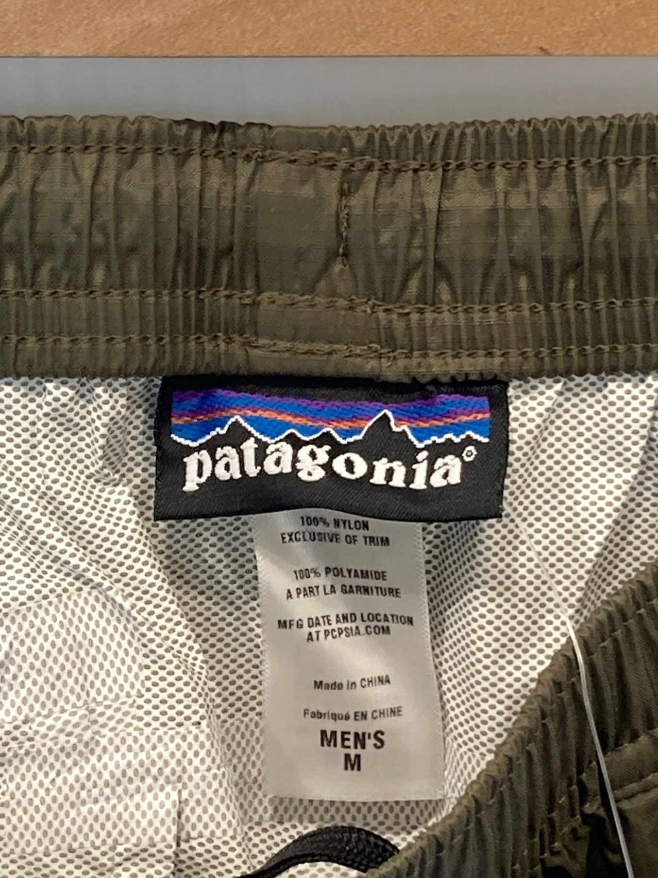 中古・古着通販】Patagonia (パタゴニア) トレントシェルパンツ