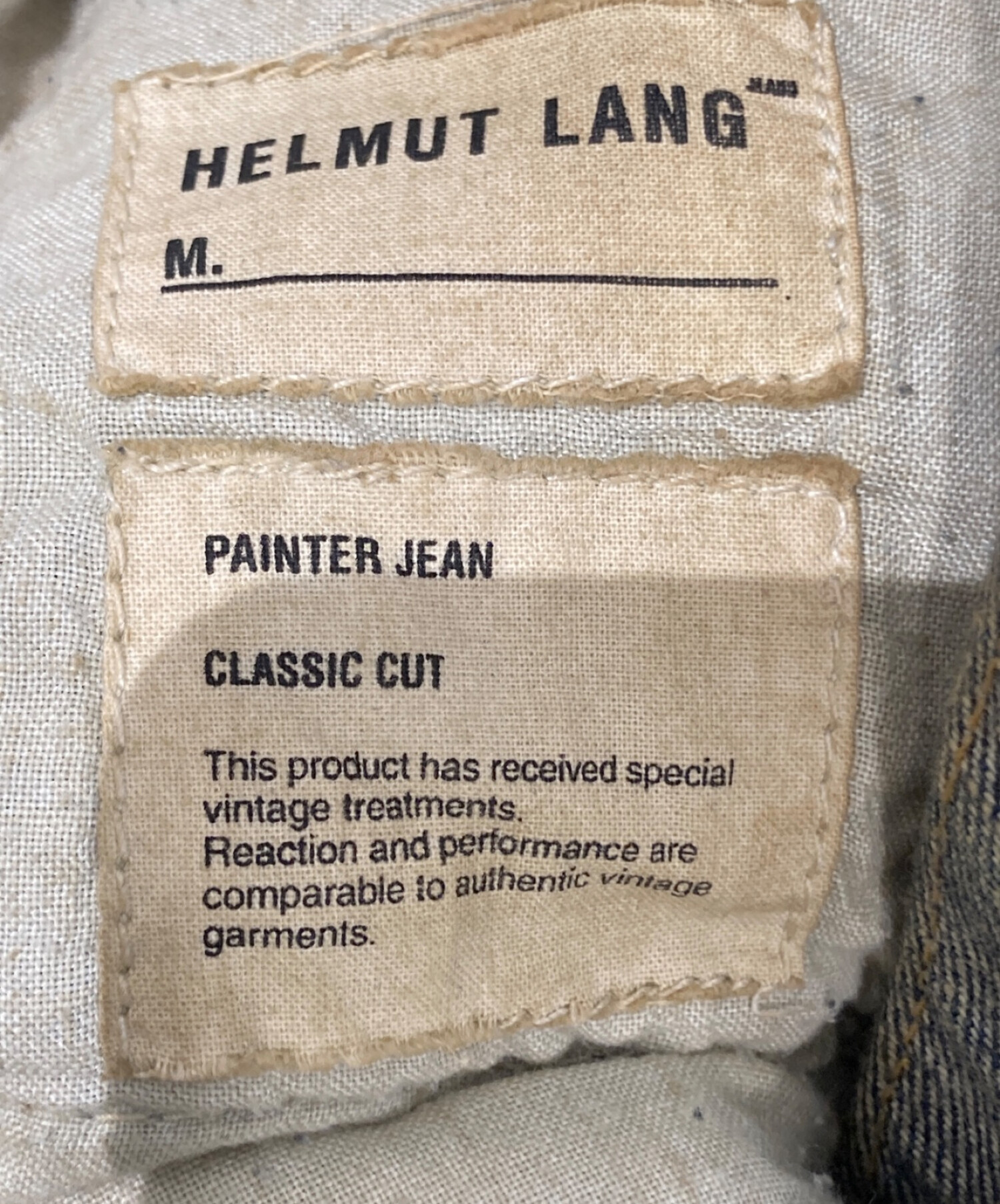 中古・古着通販】HELMUT LANG (ヘルムートラング) 【OLD】PAINTER JEAN