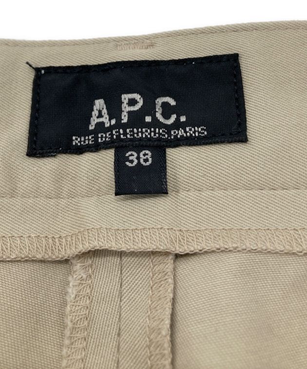 中古・古着通販】A.P.C. (アー・ペー・セー) チノパン ベージュ サイズ