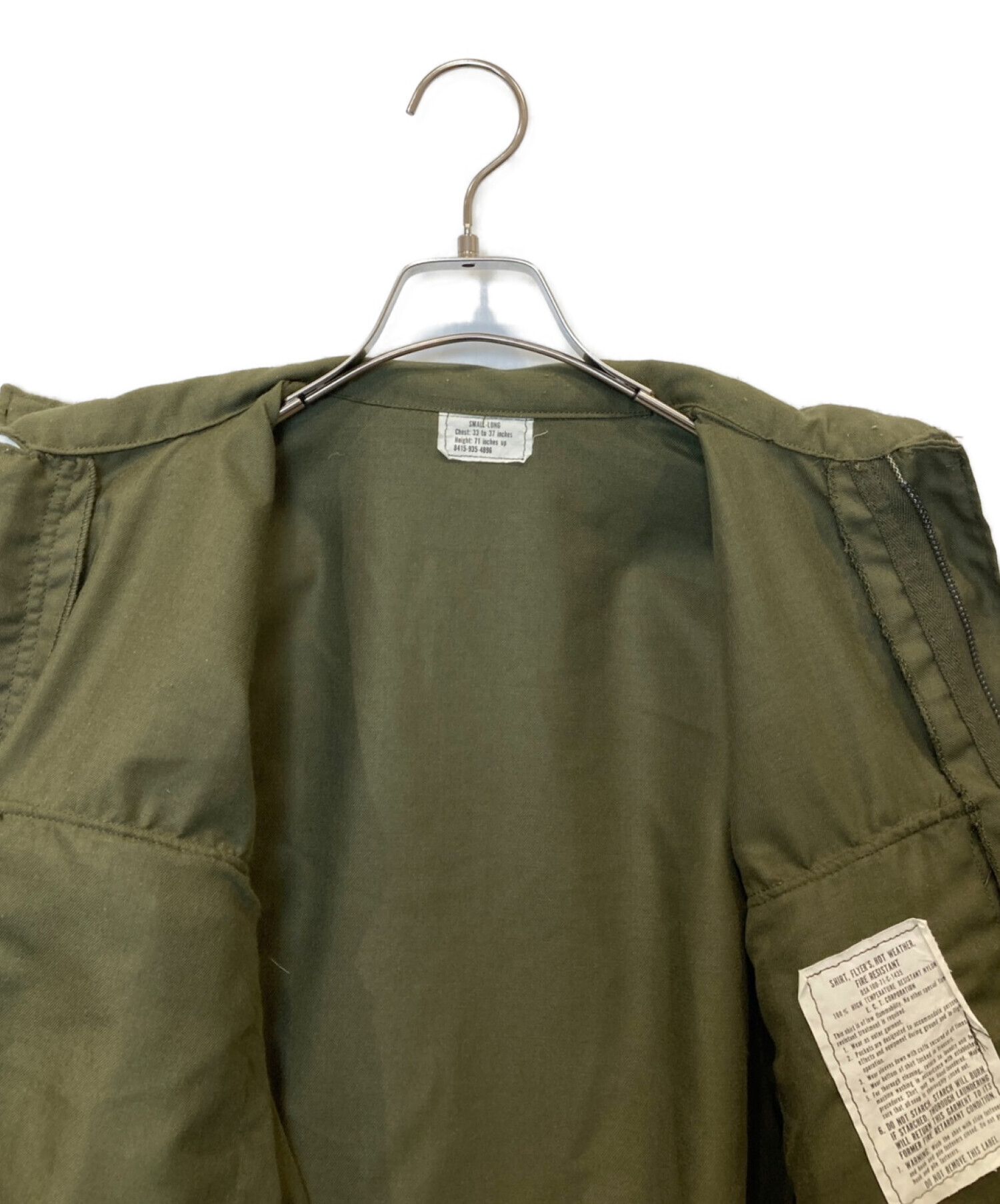 中古・古着通販】VINTAGE MILITARY (ヴィンテージ ミリタリー) ヘリ