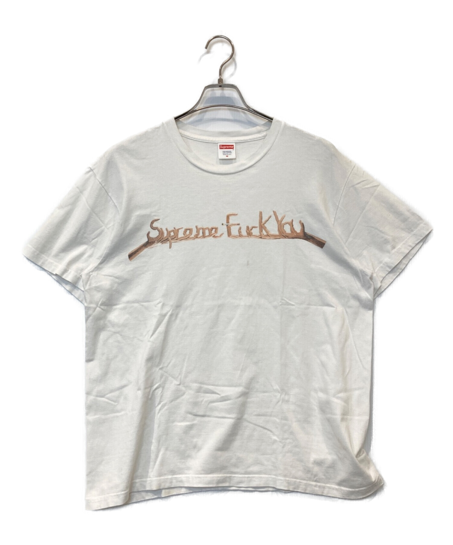 中古・古着通販】SUPREME (シュプリーム) Fuck you Tee ホワイト